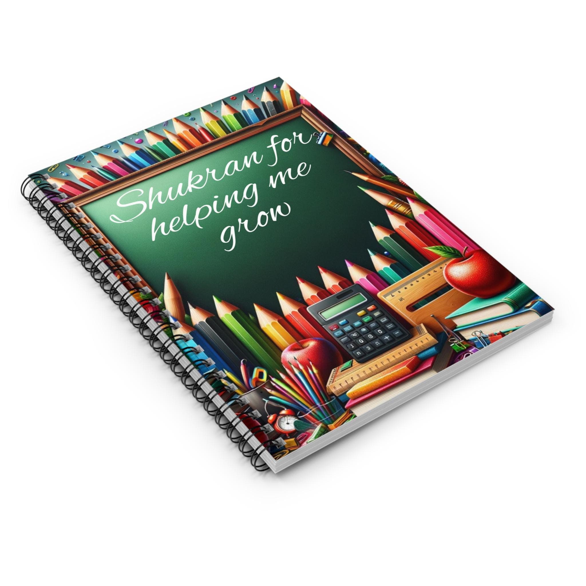 Islamic Teacher notebook Islamic Teacher Appreciation gift thank you Gift for Muslim Teacher Present for Muslim Teacher Appreciation present - image 4
