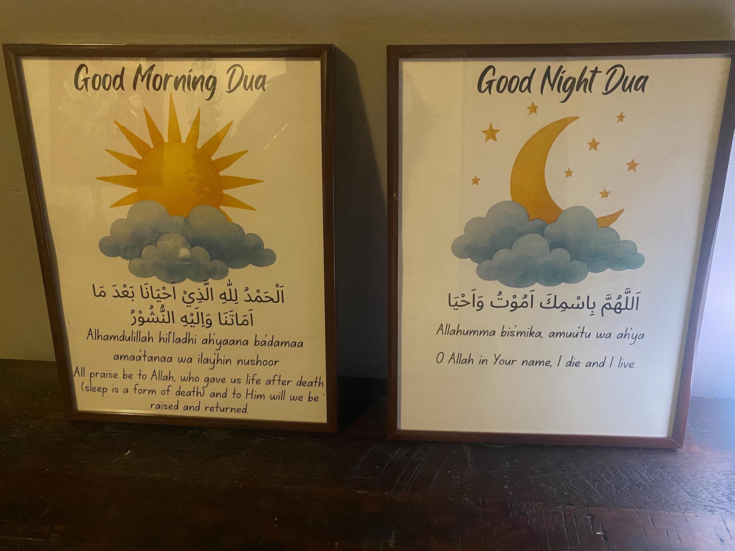 Muslim Kids Morning Dua Poster Muslim kids Night Dua poster islamic kids room decor Muslim Kids room Decor kids islamic wall art for bedroom