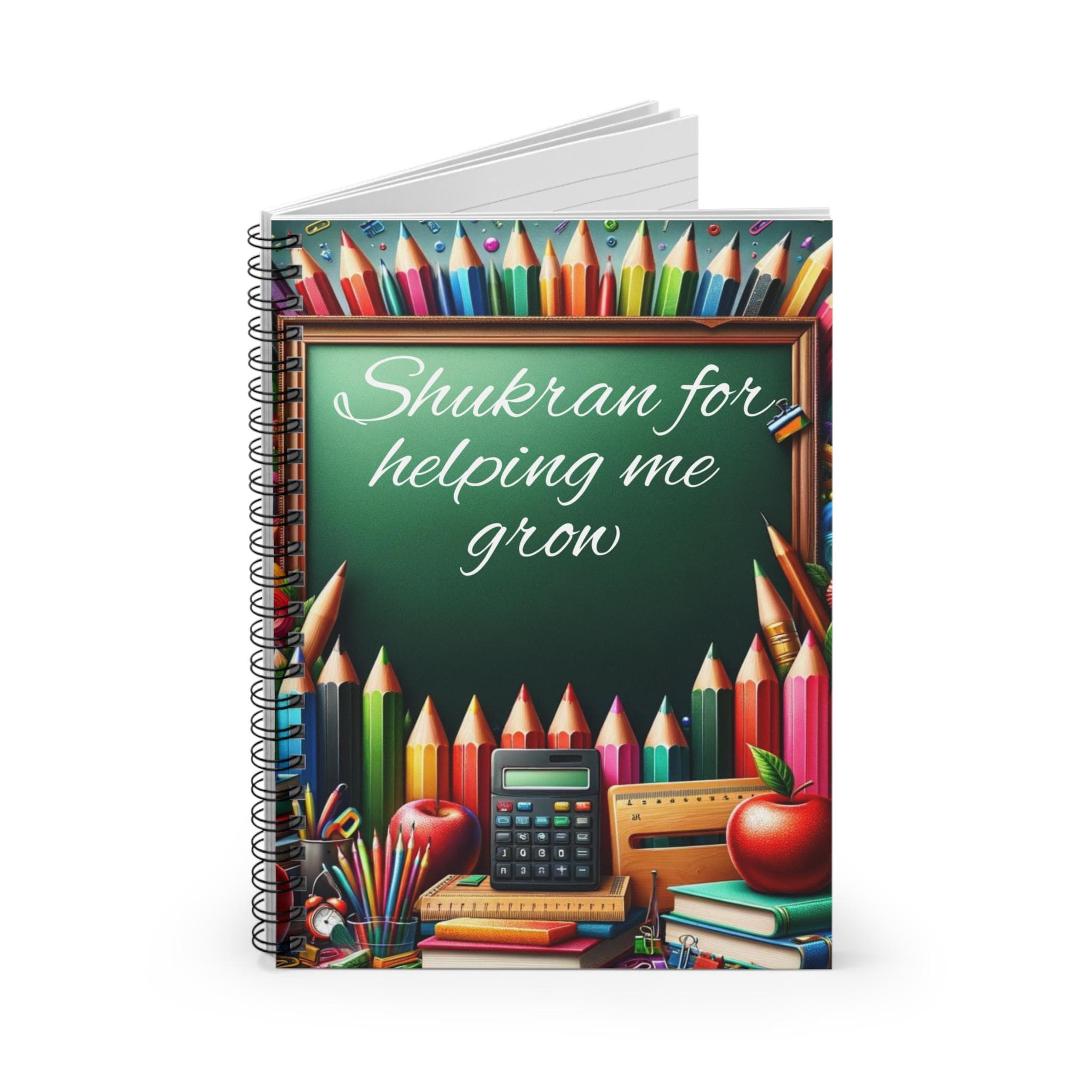 Islamic Teacher notebook Islamic Teacher Appreciation gift thank you Gift for Muslim Teacher Present for Muslim Teacher Appreciation present