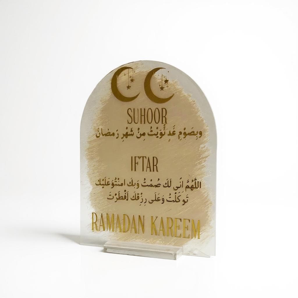 Ramadan Dua Acrylic Sign: Iftar & Suhoor, Islamic Home Decor - image 4