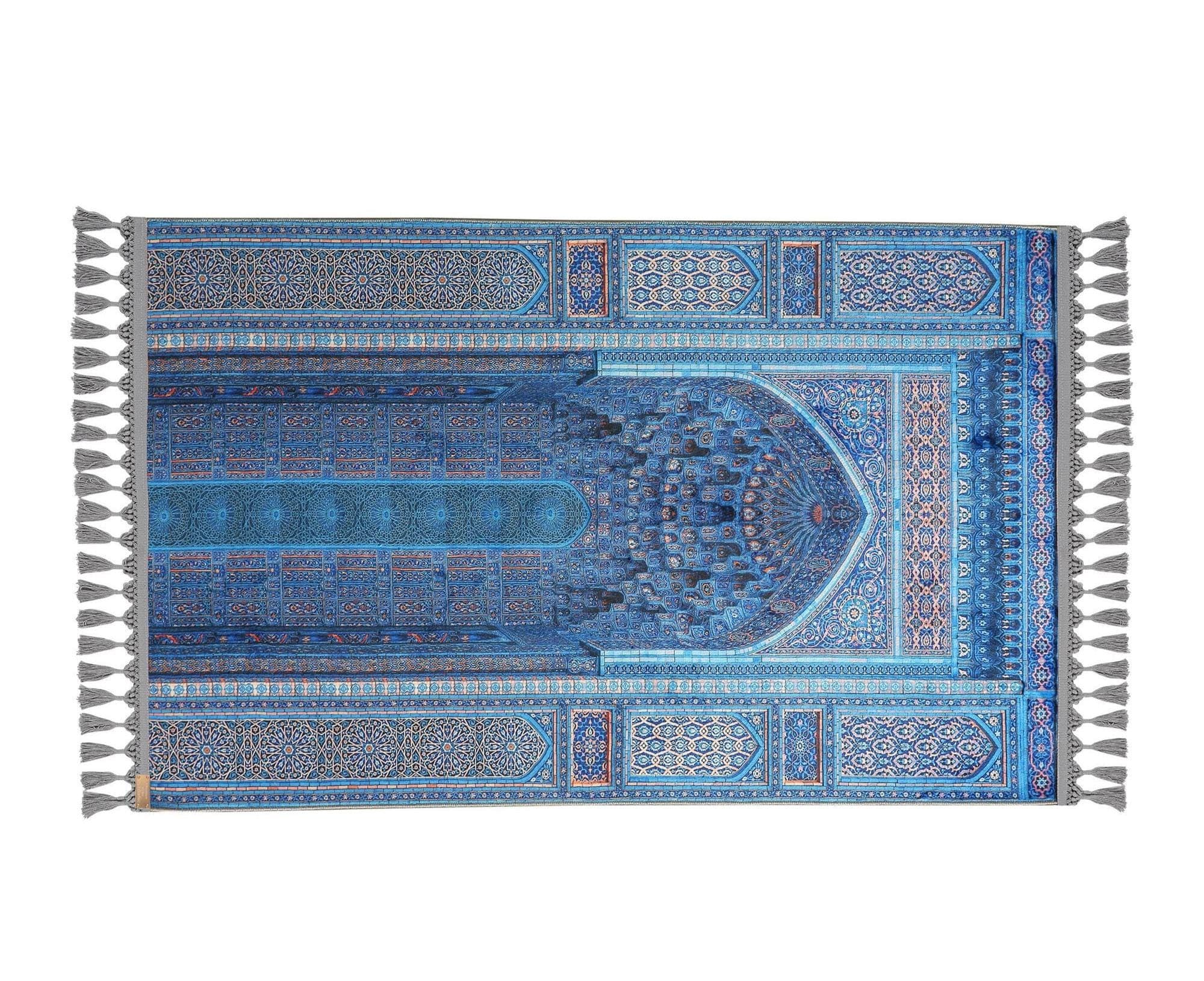 CUSTOM ISLAMIC PRAYER RUG WITH NAME – BLUE MIHRAB DESIGN FOR PRAYER & GIFT

✅ Low‑pile textured surface – Soft and comfortable for daily salah  
✅ Lightweight yet durable – Perfect for women, men, parents, grandparents  
✅ Backing: Non‑slip woven cotton – Secure on all flooring types  
✅ Surface: Flat, lint‑free, ultra‑soft texture – Gentle on skin, protects knees  
✅ Cleaning: Machine‑washable at 30°C – Robot vacuum friendly