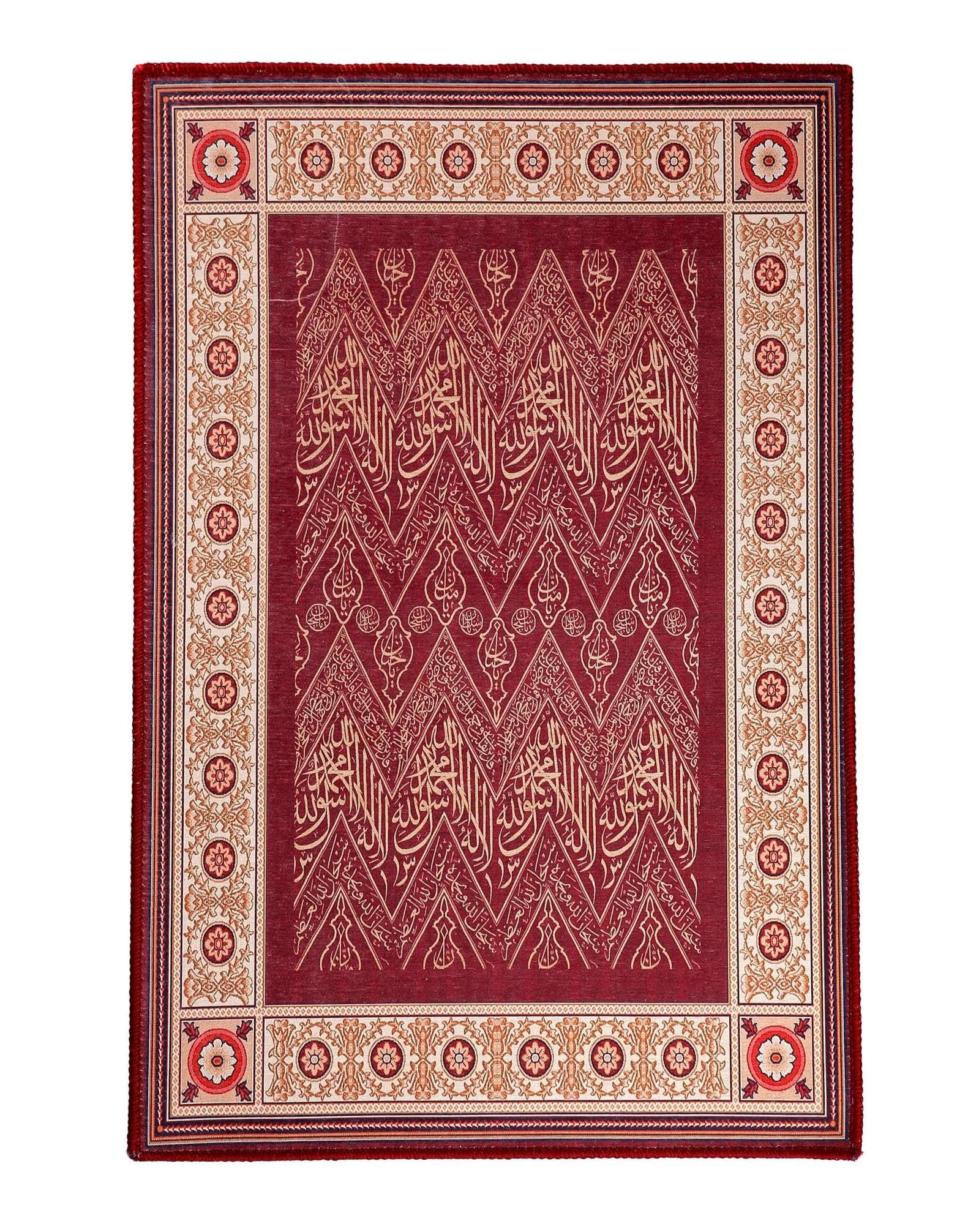 Islamic Wall Art: Shahada Arabic Calligraphy Quranic Verses Wall Hanging Rugs Muslim Gift
