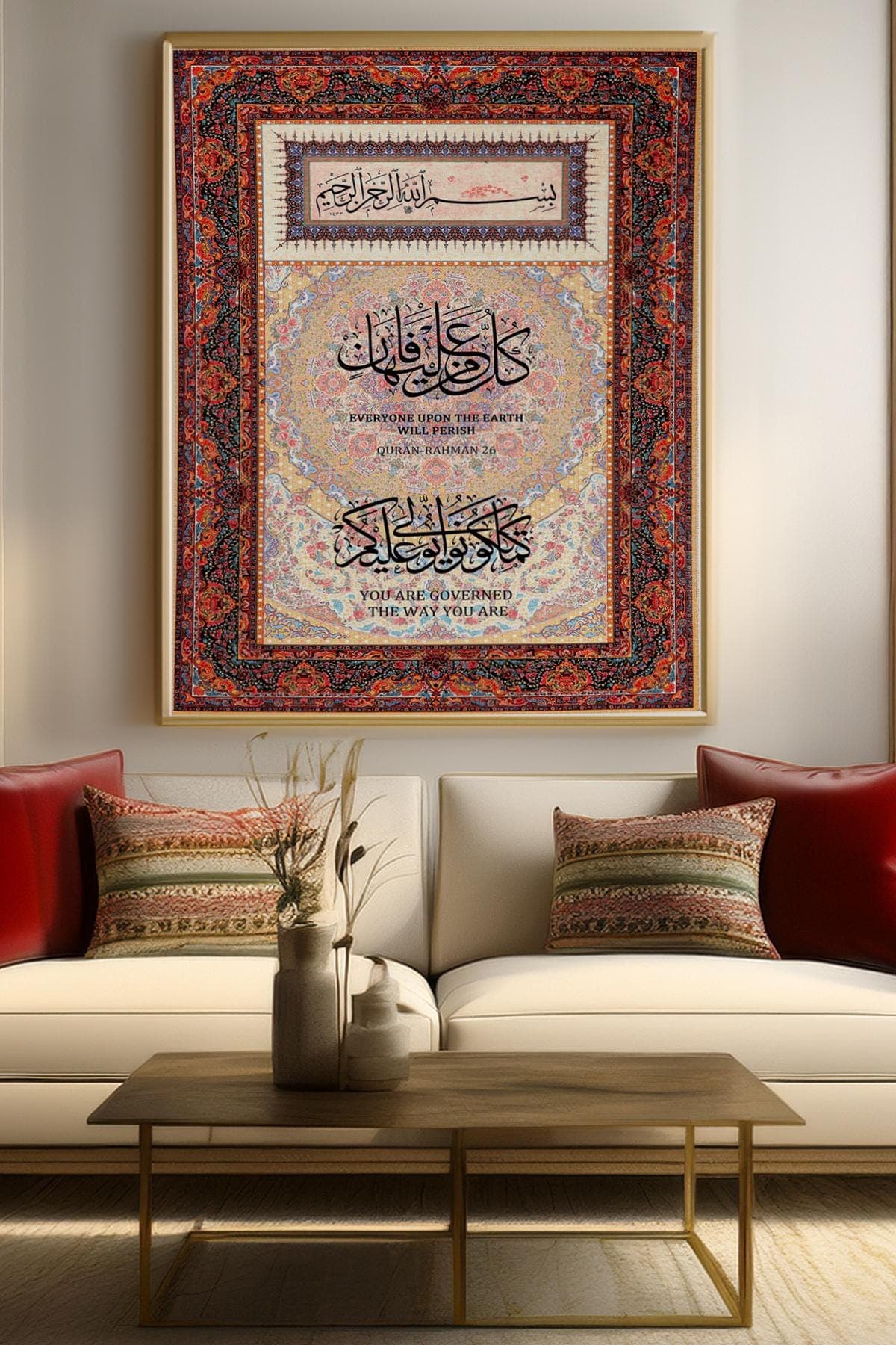 Islamic Wall Art: Arabic Calligraphy Quranic Verses Wall Hanging Turkish Tapestry Muslim Home Decor - image 5