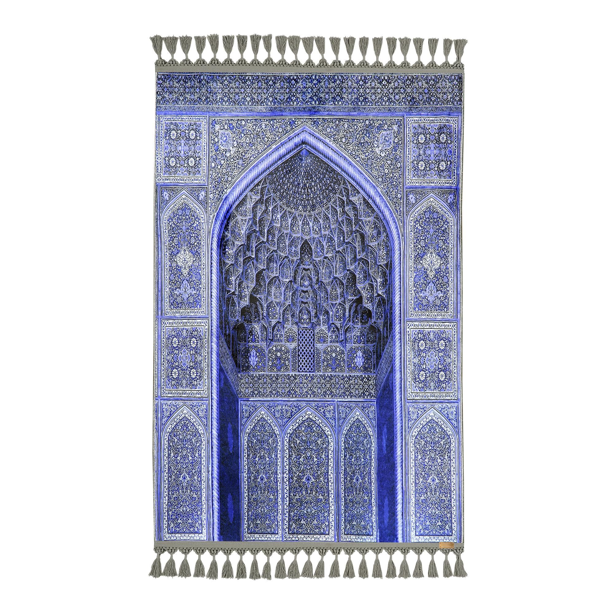 Prayer Mat | Blue Mihrab | Personalized Prayer Rug | Custom Janamaz | Islamic Gift Sejadah