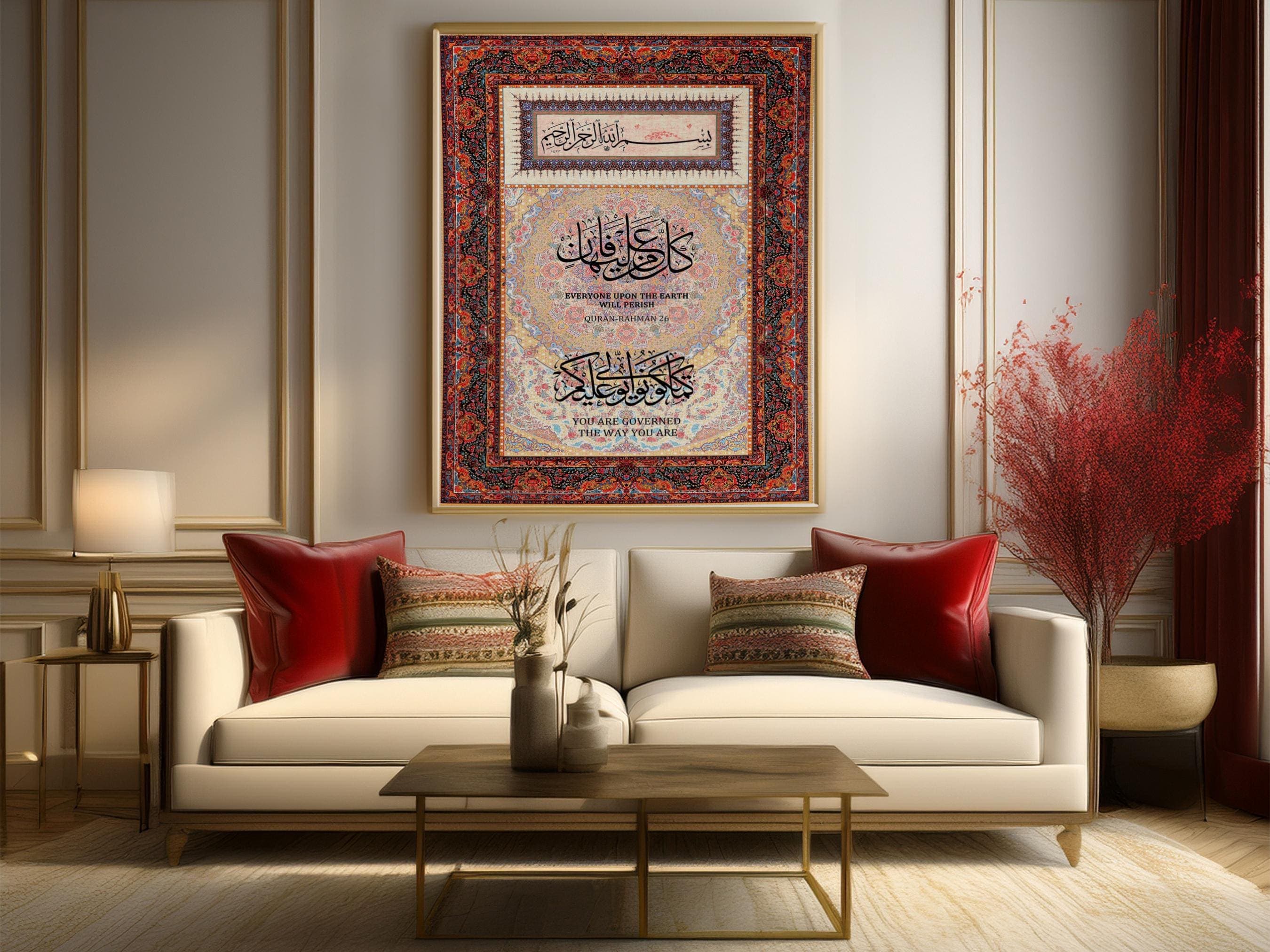 Islamic Wall Art: Arabic Calligraphy Quranic Verses Wall Hanging Turkish Tapestry Muslim Home Decor - image 4