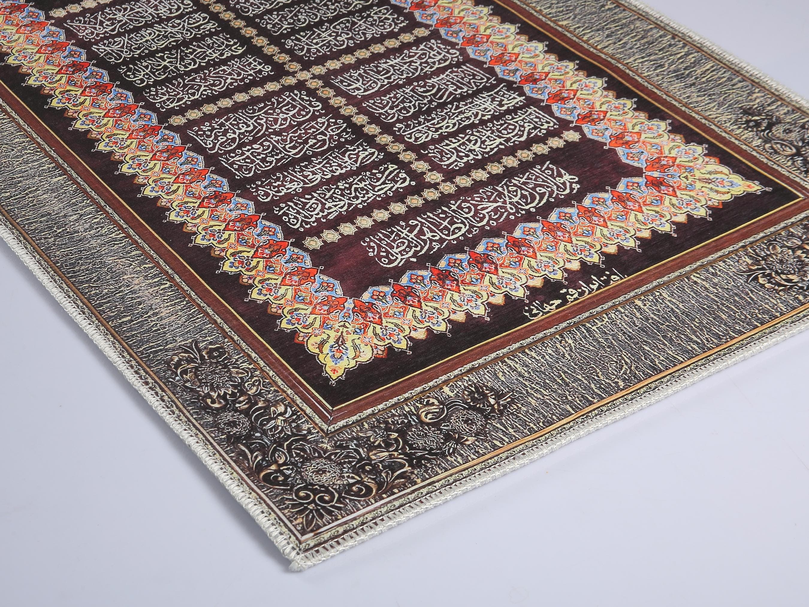 Islamic Wall Art: Ayat al-Kursi Arabic Calligraphy Wall Hanging Rugs Ramadan Muslim Gift - image 4