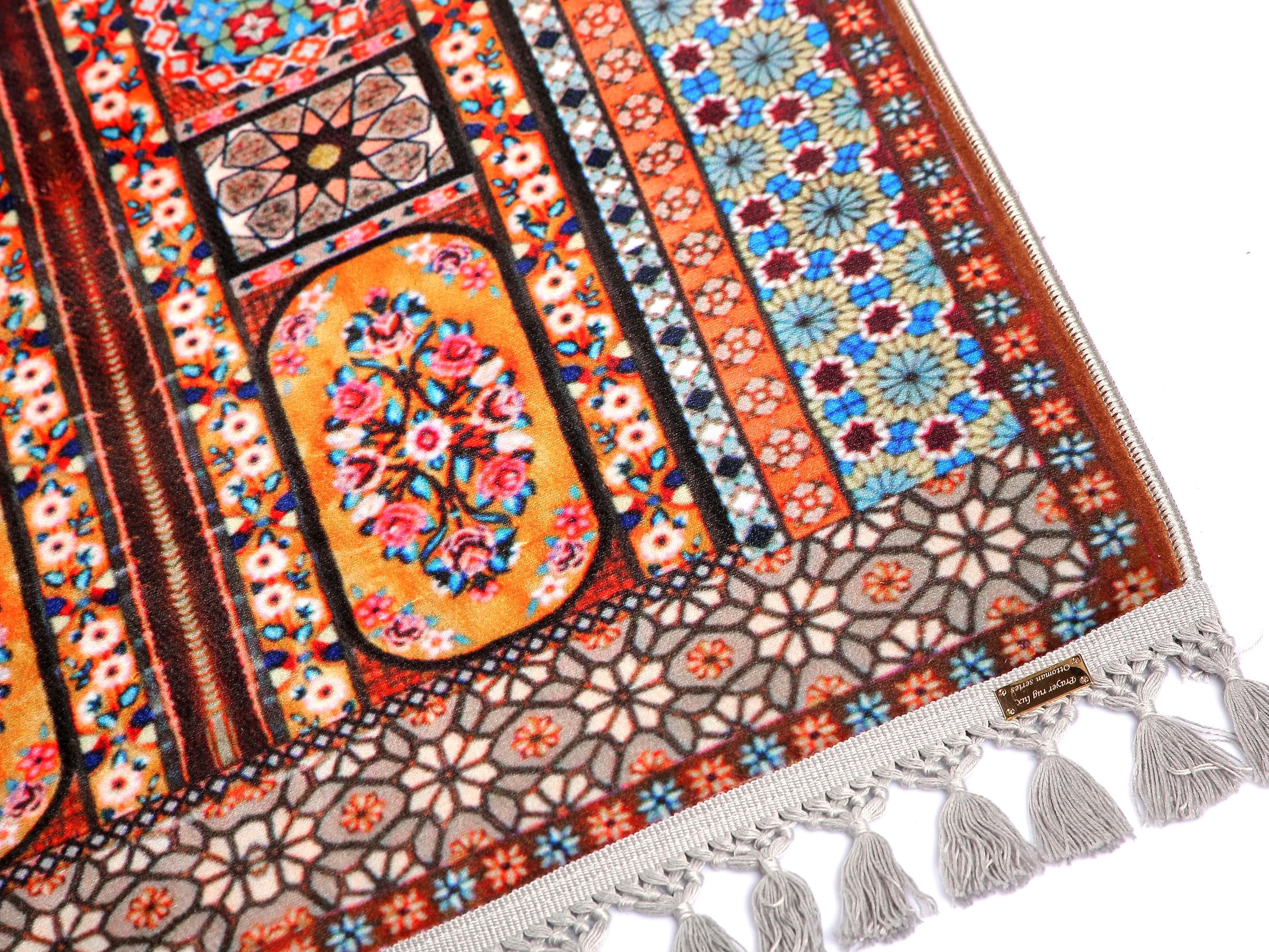 Prayer Mat | Custom Turkish Mihrab | Soft Silky Surface | Personalized Muslim Prayer Rug - image 4