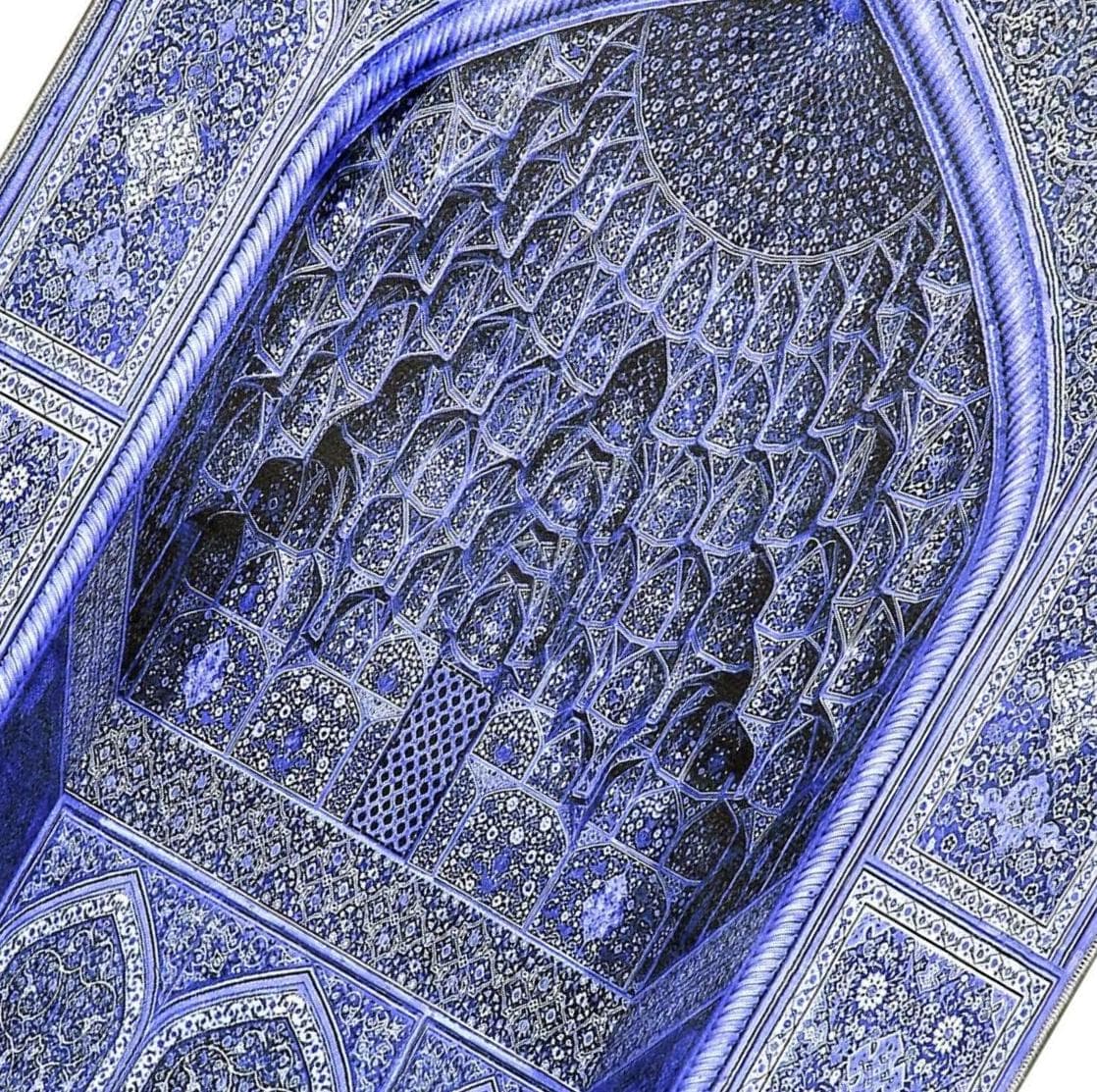 Prayer Mat | Blue Mihrab | Personalized Prayer Rug | Custom Janamaz | Islamic Gift Sejadah - image 5