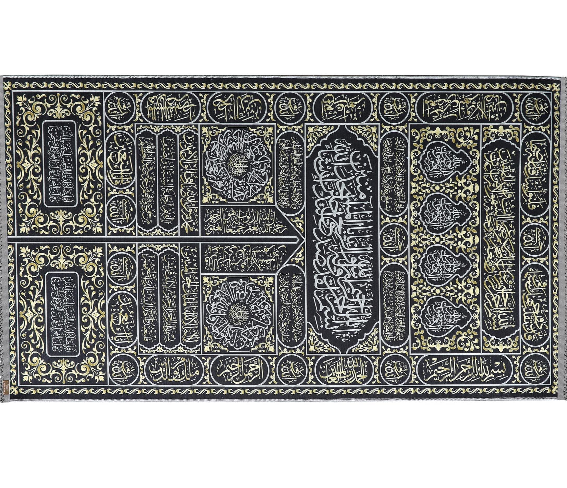 Bring the sacred elegance of the Kaaba into your home with this gold‑print wall tapestry, inspired by the iconic Kiswah design. Featuring high‑definition Arabic calligraphy with Qur’anic verses and Islamic motifs, it delivers a spiritual and decorative impact to any space without the weight or texture of embroidery.
