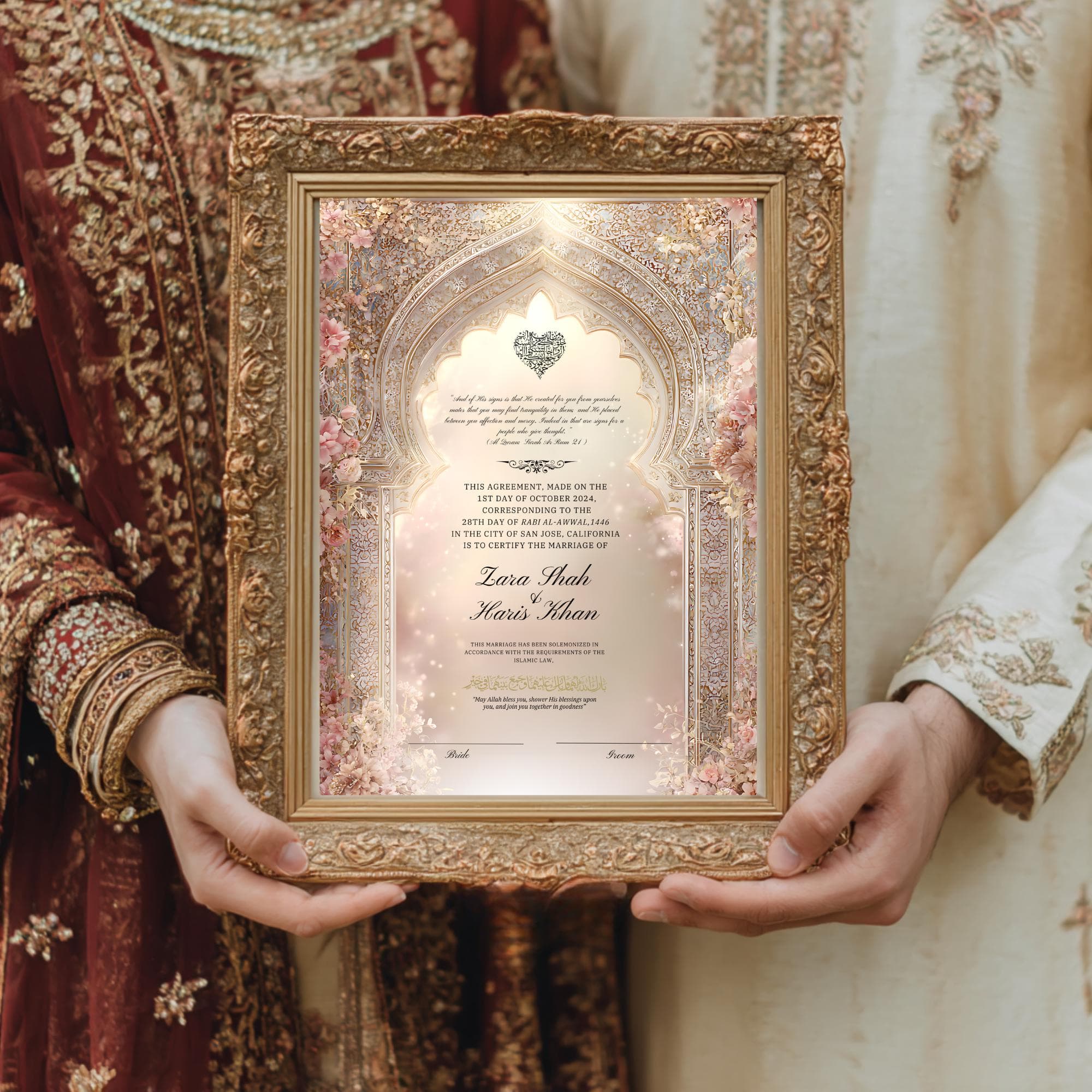 Rose Gold Nikkah Wedding Bundle: Invitation, Welcome Sign and Nikkah Certificate - image 2