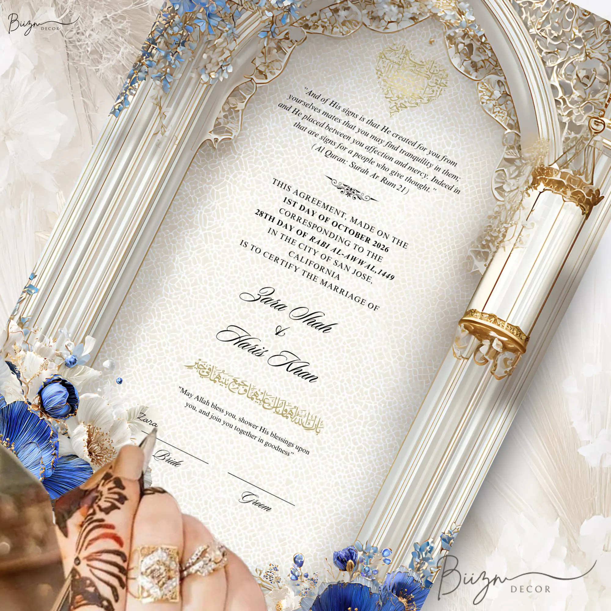 Editable Nikkah Certificate: Modern Islamic Wedding Keepsake (Digital Download, Editable in Canva) - image 3