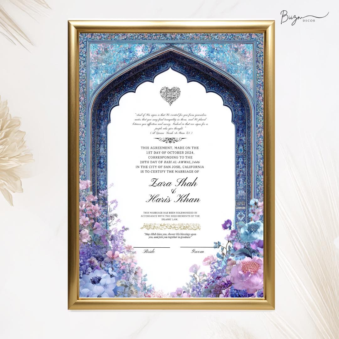 Nikkah Certificate, Nikah Nama Template, Islamic Marriage Contract A4 A3 - image 2