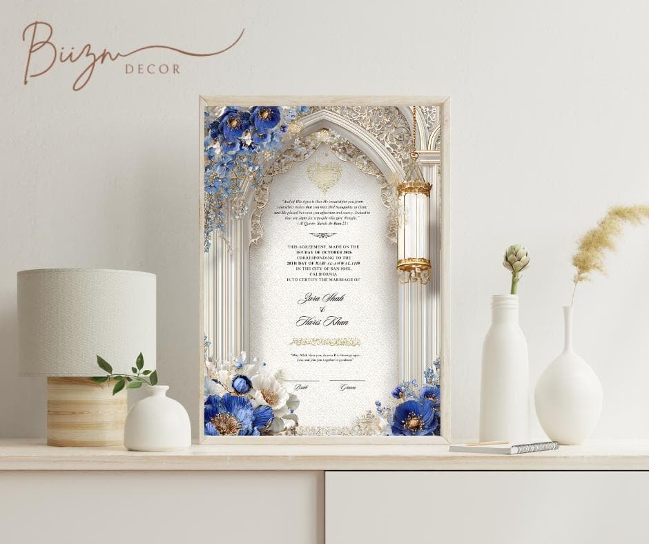 Editable Nikkah Certificate: Modern Islamic Wedding Keepsake (Digital Download, Editable in Canva) - image 4