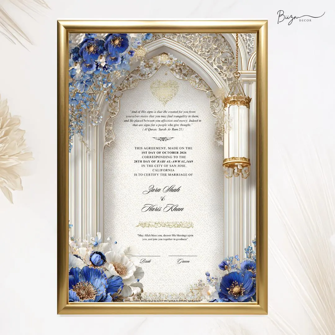 Editable Nikkah Certificate: Modern Islamic Wedding Keepsake (Digital Download, Editable in Canva)