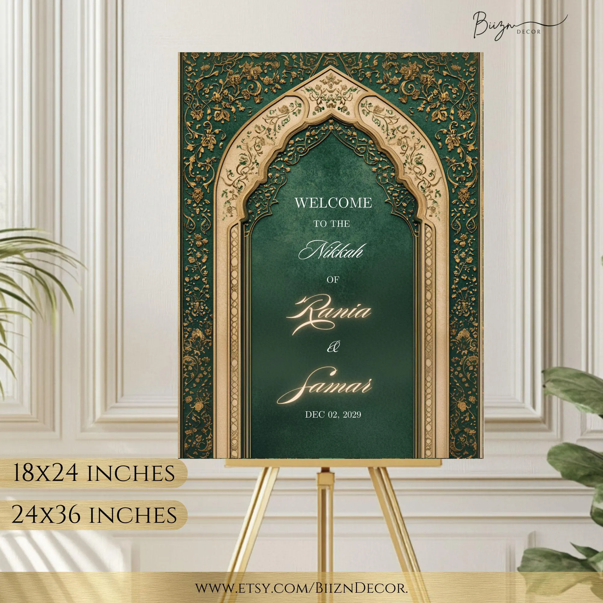 Emerald Green Nikkah Invite: Muslim Wedding Reception Evite (Digital Template, 18x24" & 24x36")