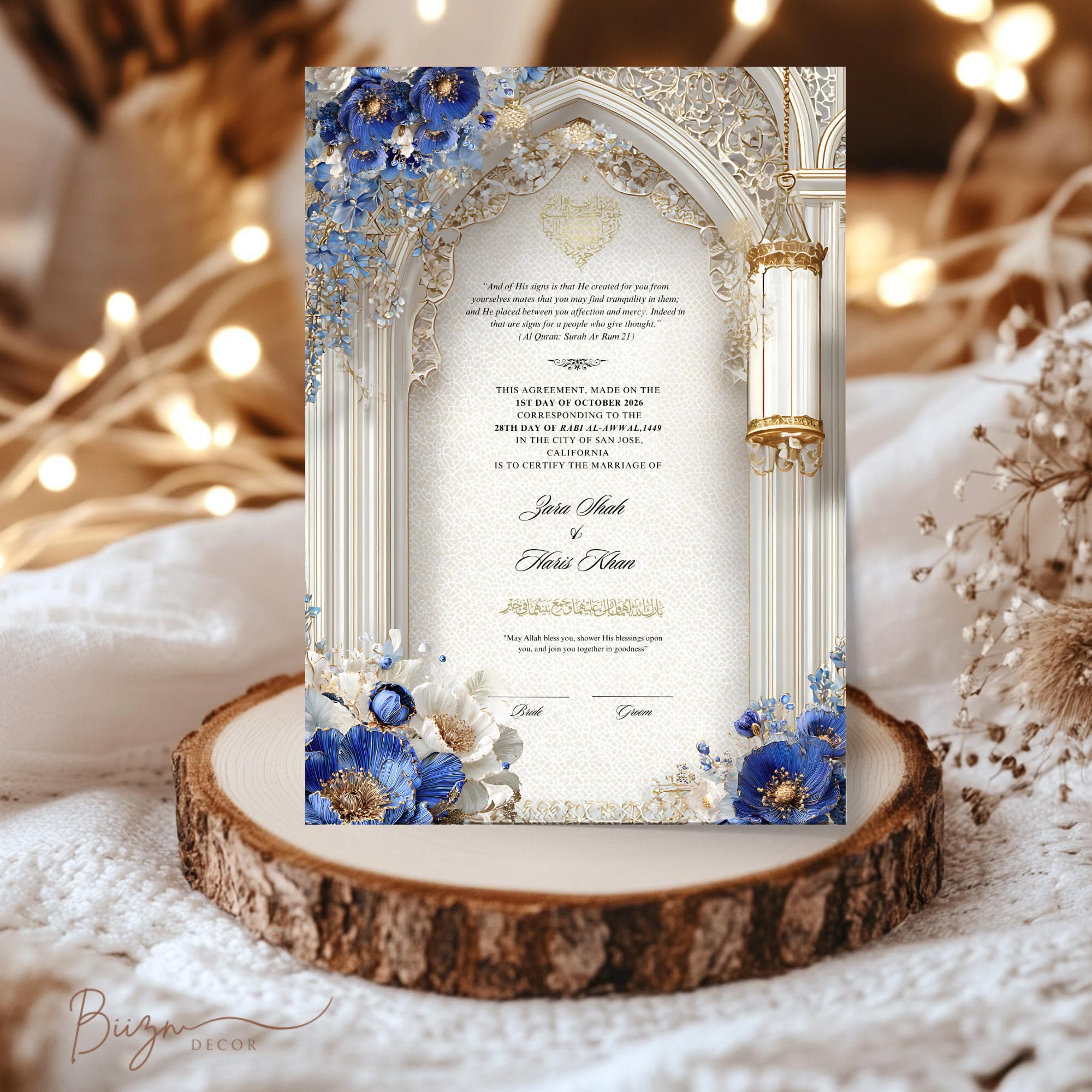 Editable Nikkah Certificate: Modern Islamic Wedding Keepsake (Digital Download, Editable in Canva) - image 5