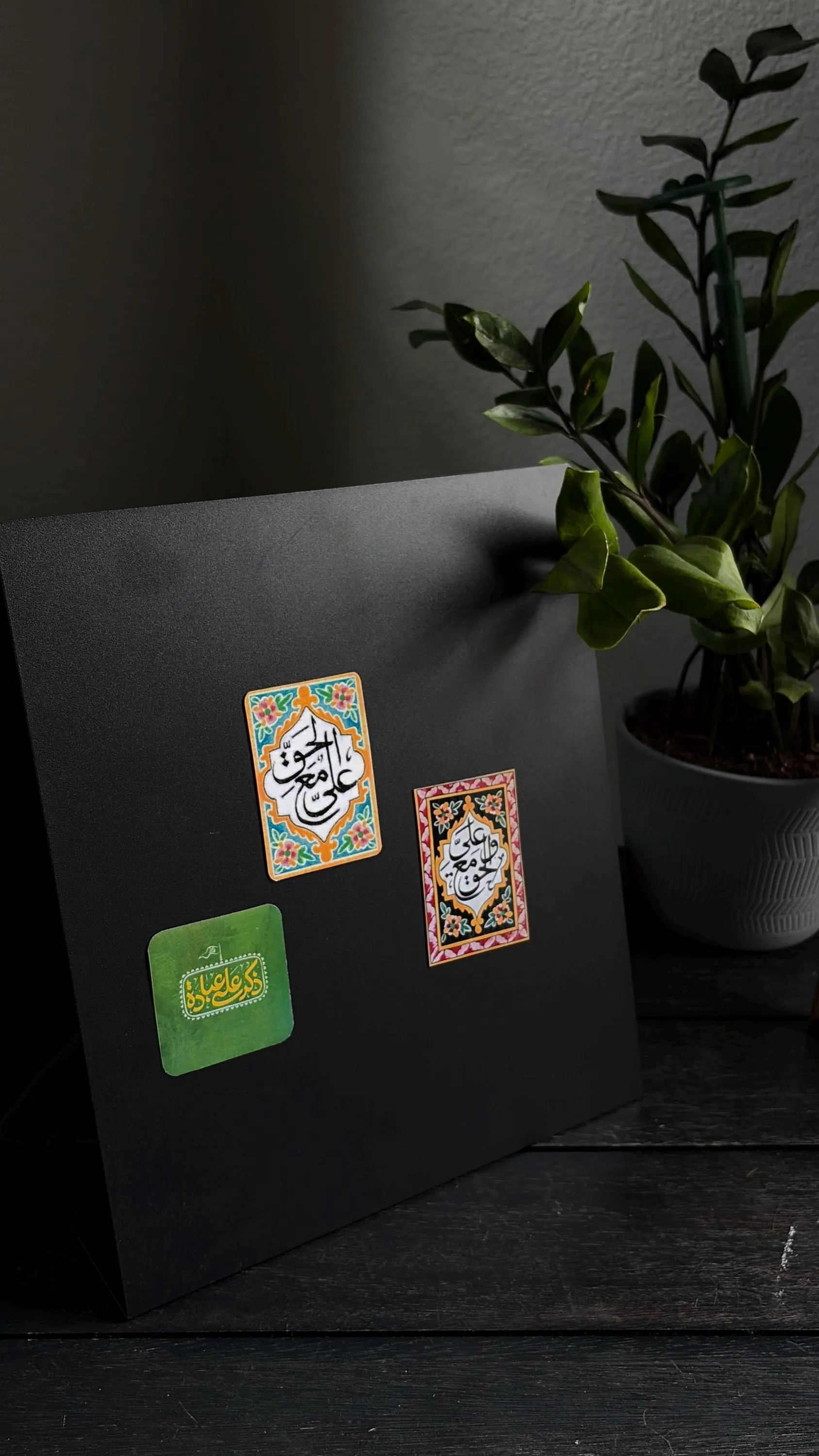 Imam Ali Fridge Magnets - image 3