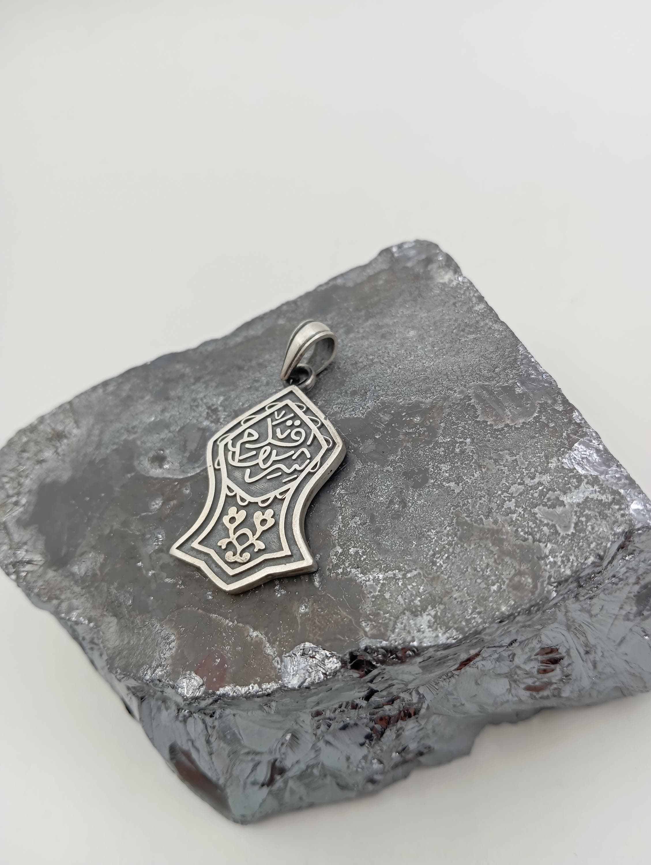 925 Sterling Silver Nal-i Sharif Pendant Necklace, Handmade Islamic Calligraphy Jewelry, Spiritual Muslim Religious Gift, Self Gift - image 4