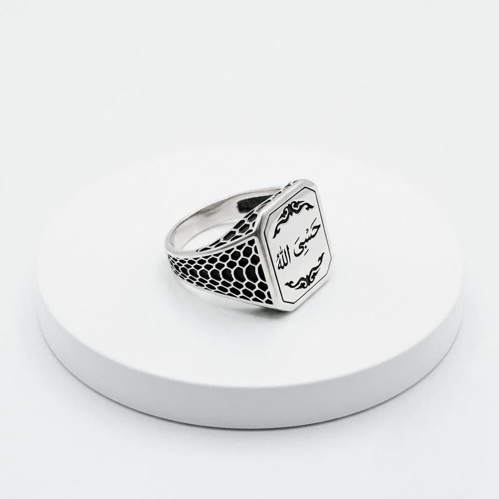 Pure Silver Arabic HasbiAllah Written Men's Ring, 925 Sterling Silver Hasbiallah Ring, Muslim Ring, Islamic Ring, Gift Silver Ring
