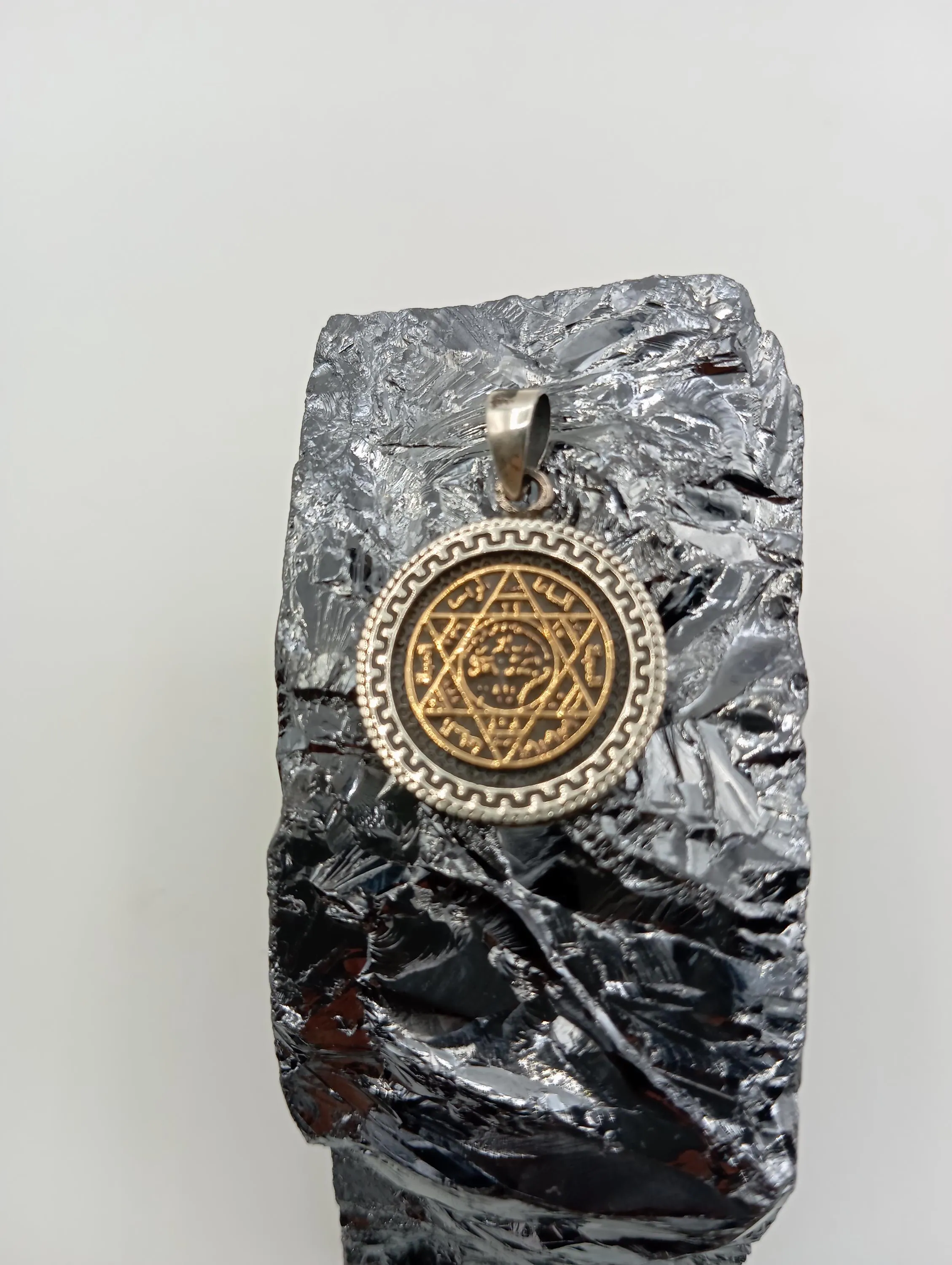 Sterling Silver Solomon's Seal Necklace: Men's Star of David Pendant, Valentine Gift, Artisan Jewelry, Everyday Jewelry - image 5