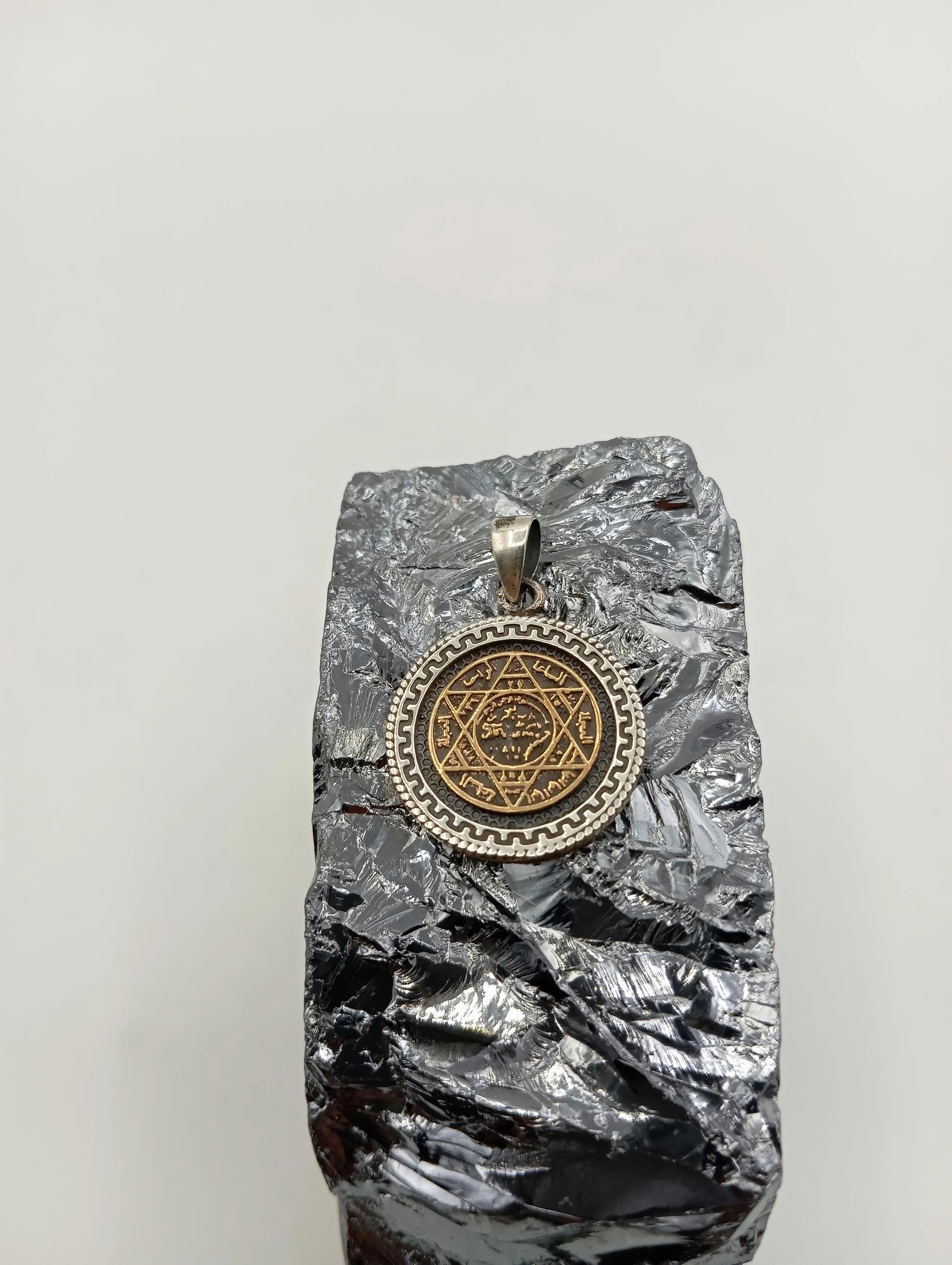 Sterling Silver Solomon's Seal Necklace: Men's Star of David Pendant, Valentine Gift, Artisan Jewelry, Everyday Jewelry - image 3