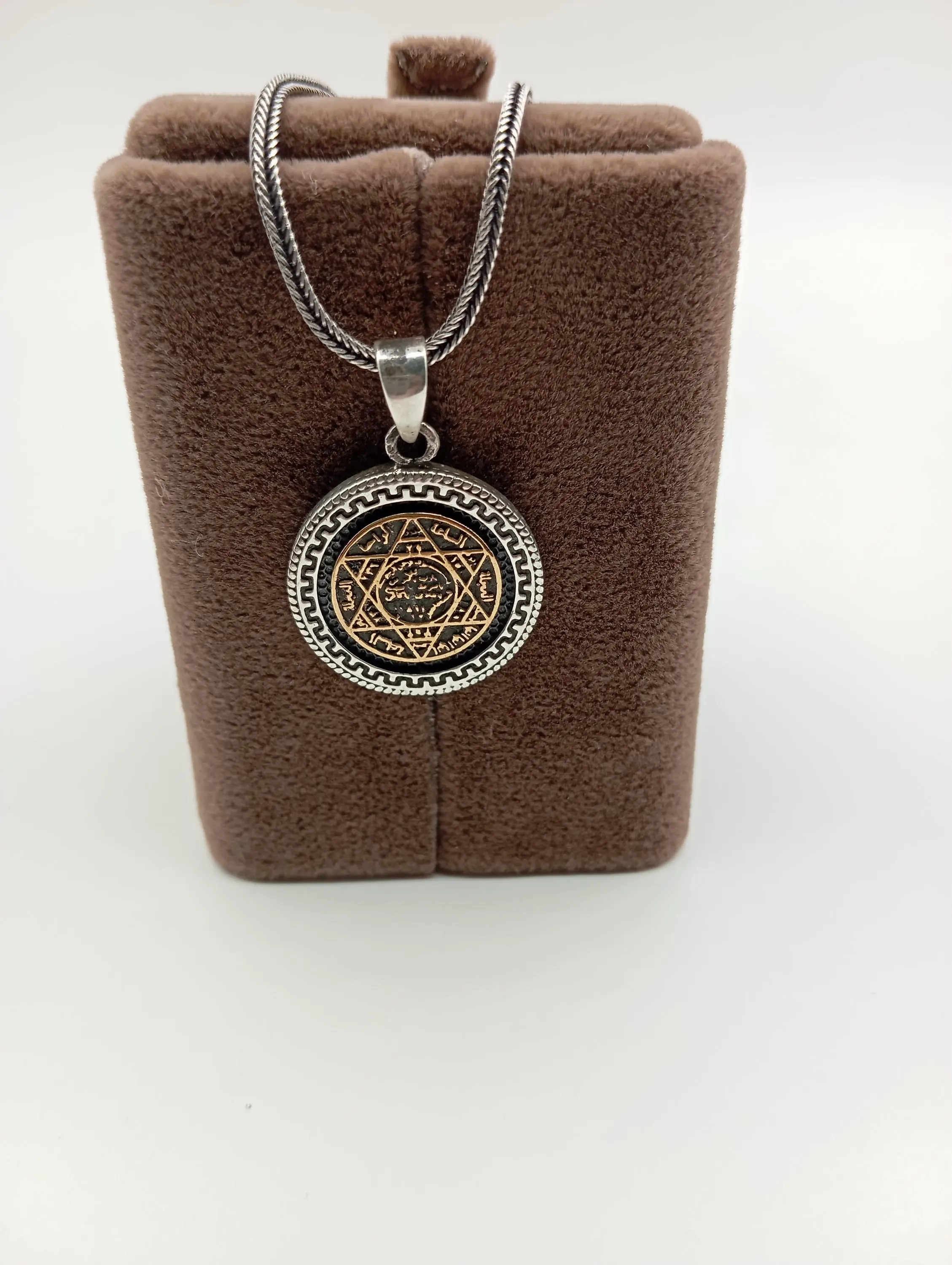 Sterling Silver Solomon's Seal Necklace: Men's Star of David Pendant, Valentine Gift, Artisan Jewelry, Everyday Jewelry