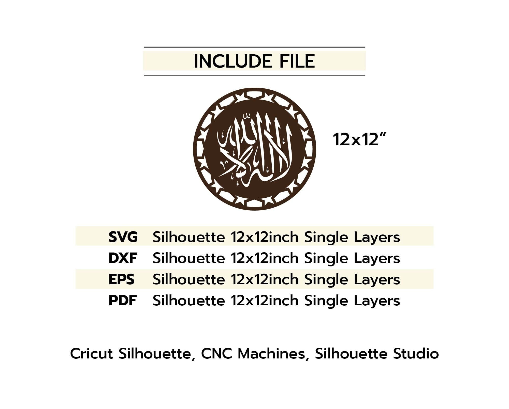Islamic Calligraphy Laser Cut File, Shahada, Arabic Home Decor (svg, pdf, eps, dxf) - image 4