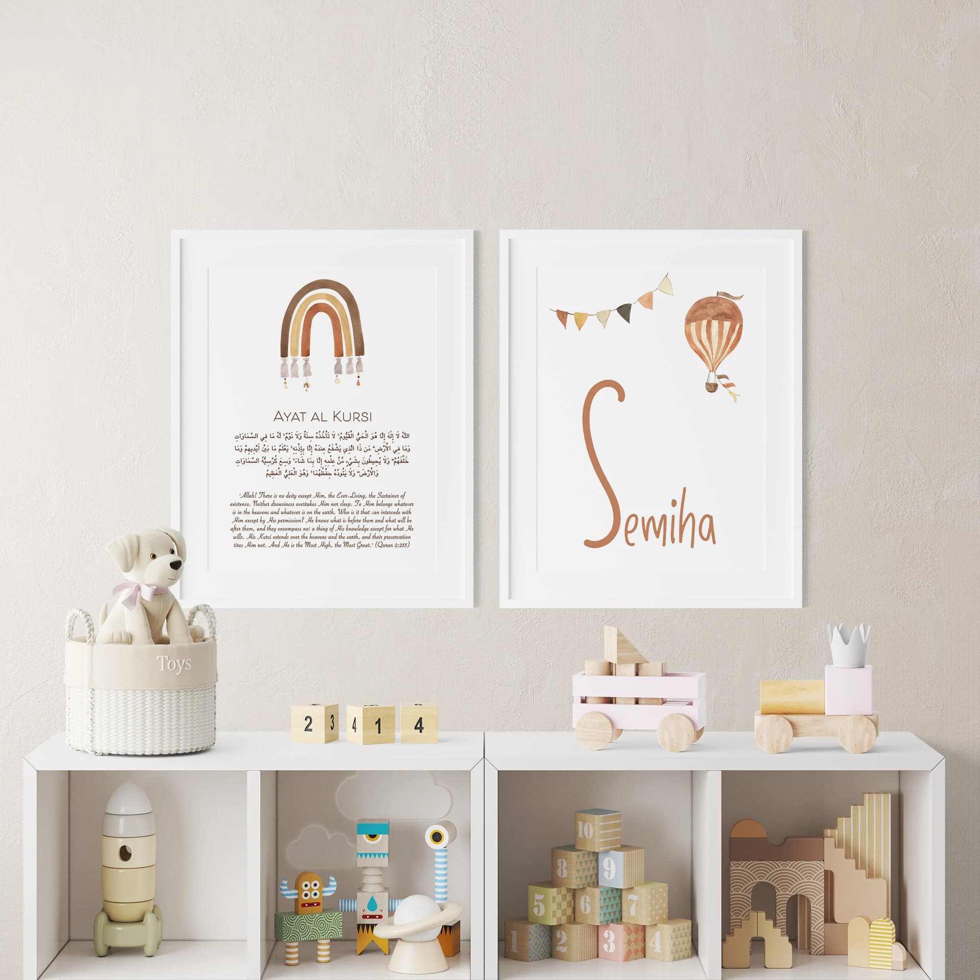 Personalisiertes Ayat al-Kursi Poster Set – Islamisches Kinderzimmer-Duo mit Name & Regenbogen | A5–A3 - image 5