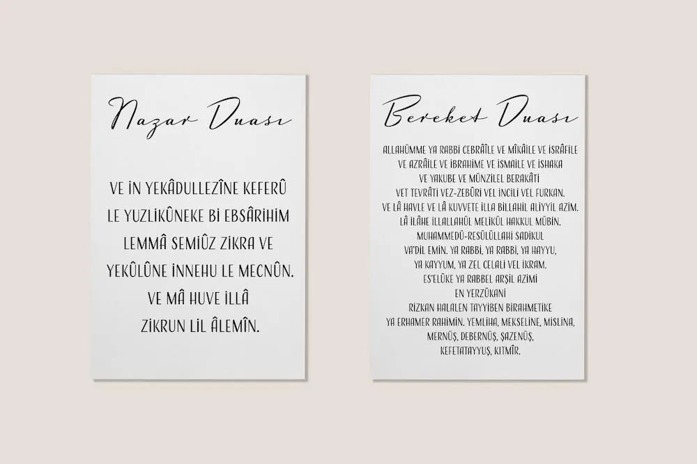 2er Set Poster Nazar Duası & Bereket Duası – Islamische Wandbilder A5 A4 A3 | Spirituelle Geschenkidee Deko - image 5
