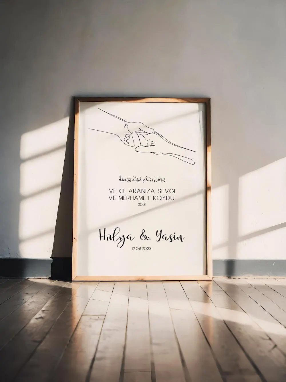 Islamisches Wandbild mit Quran Vers 30:21 – Hochzeit Geschenk – Arabisch Deutsch Englisch Türkisch – Namen & Datum personalisierbar