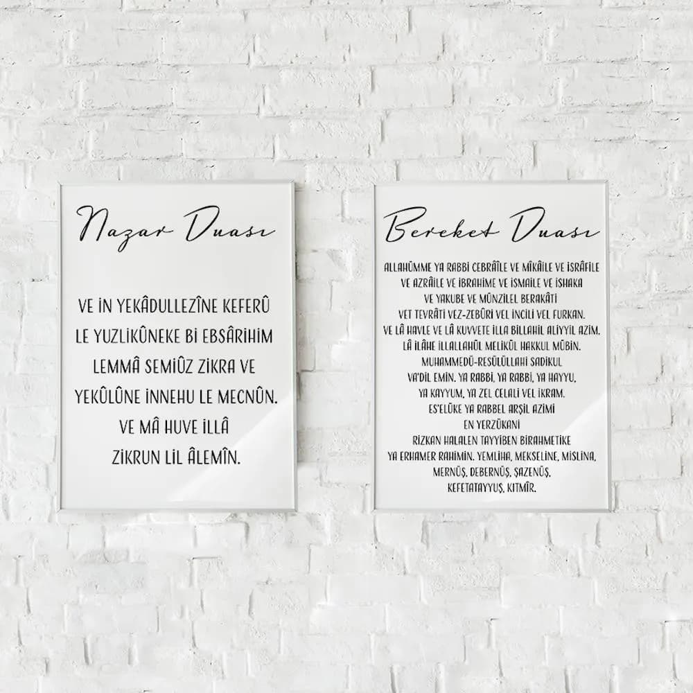 2er Set Poster Nazar Duası & Bereket Duası – Islamische Wandbilder A5 A4 A3 | Spirituelle Geschenkidee Deko - image 4