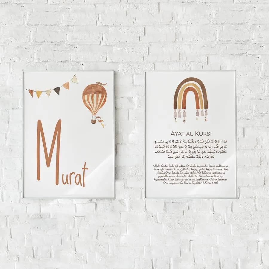 Personalisiertes Ayat al-Kursi Poster Set – Islamisches Kinderzimmer-Duo mit Name & Regenbogen | A5–A3 - image 3