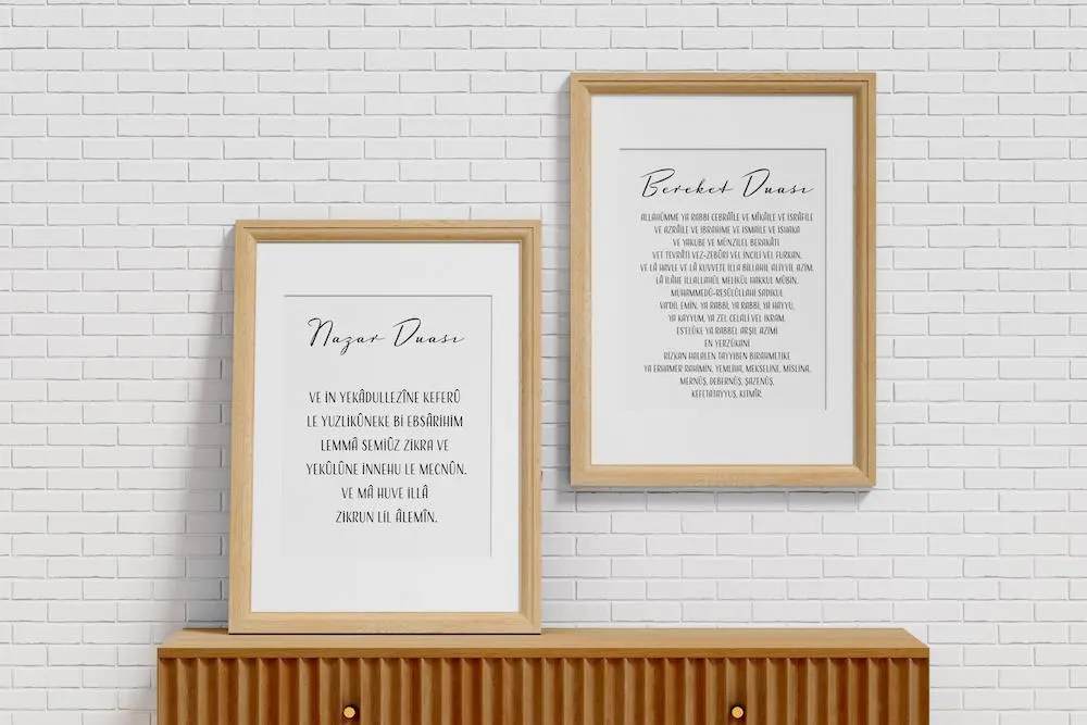 2er Set Poster Nazar Duası & Bereket Duası – Islamische Wandbilder A5 A4 A3 | Spirituelle Geschenkidee Deko - image 3