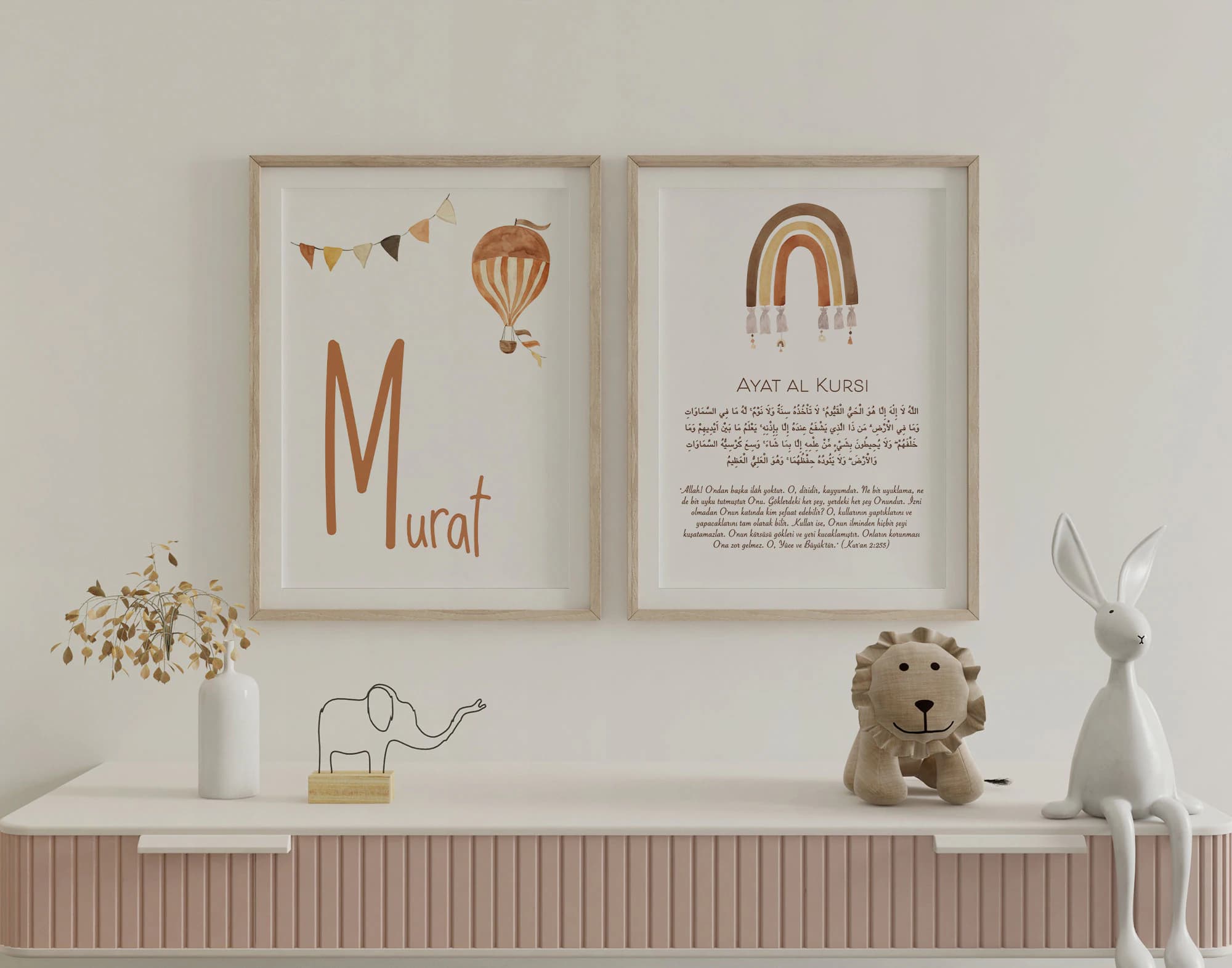 Personalisiertes Ayat al-Kursi Poster Set – Islamisches Kinderzimmer-Duo mit Name & Regenbogen | A5–A3 - image 4