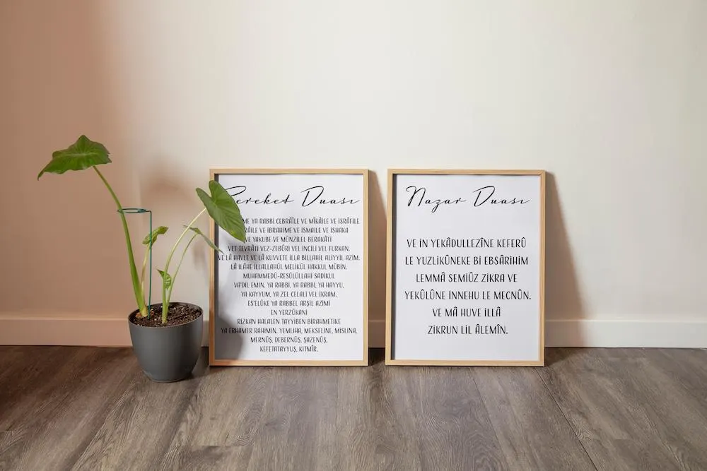 2er Set Poster Nazar Duası & Bereket Duası – Islamische Wandbilder A5 A4 A3 | Spirituelle Geschenkidee Deko - image 2