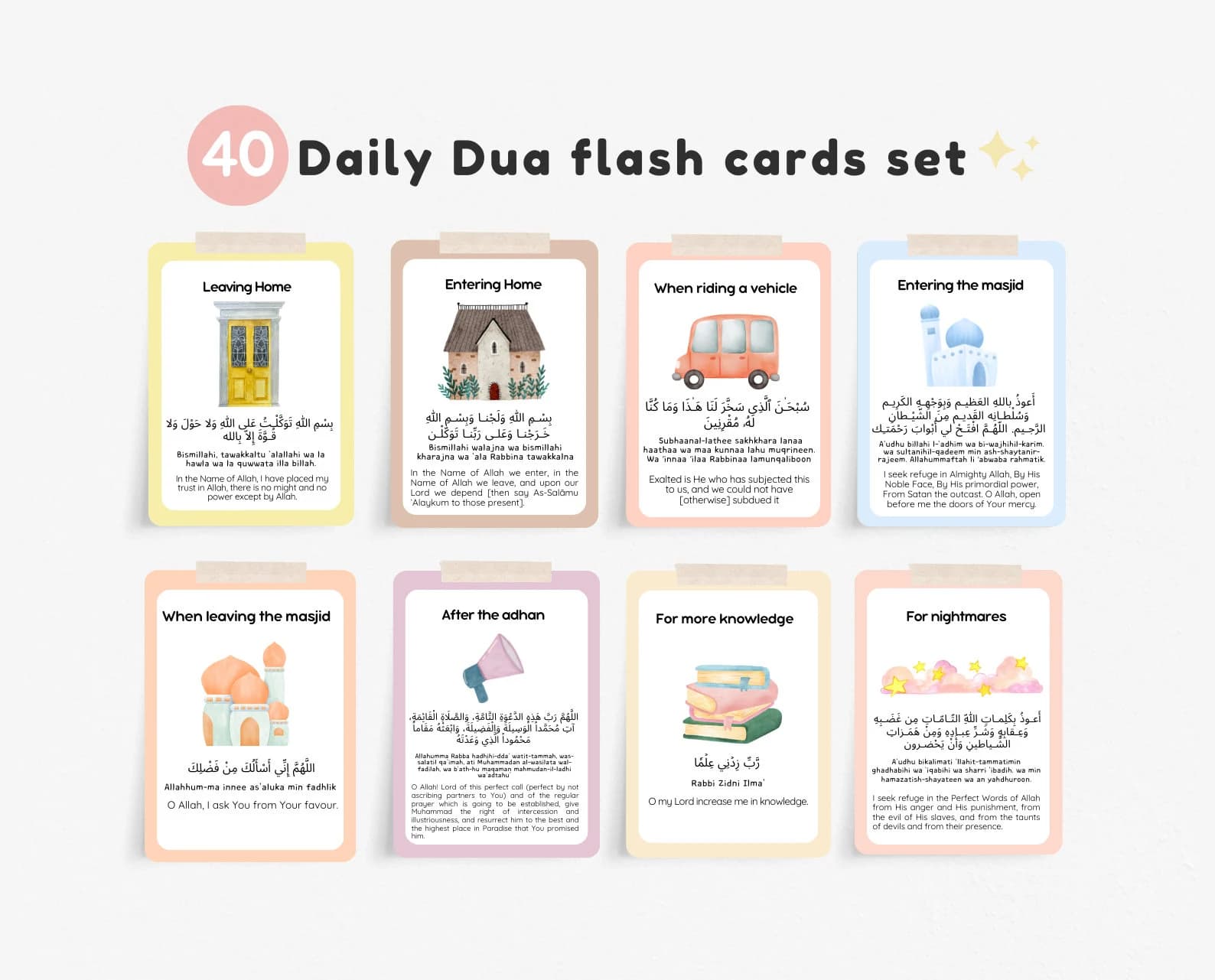 Kids Islamic Dua Flashcards, Daily Prayers Printable (Digital Download)