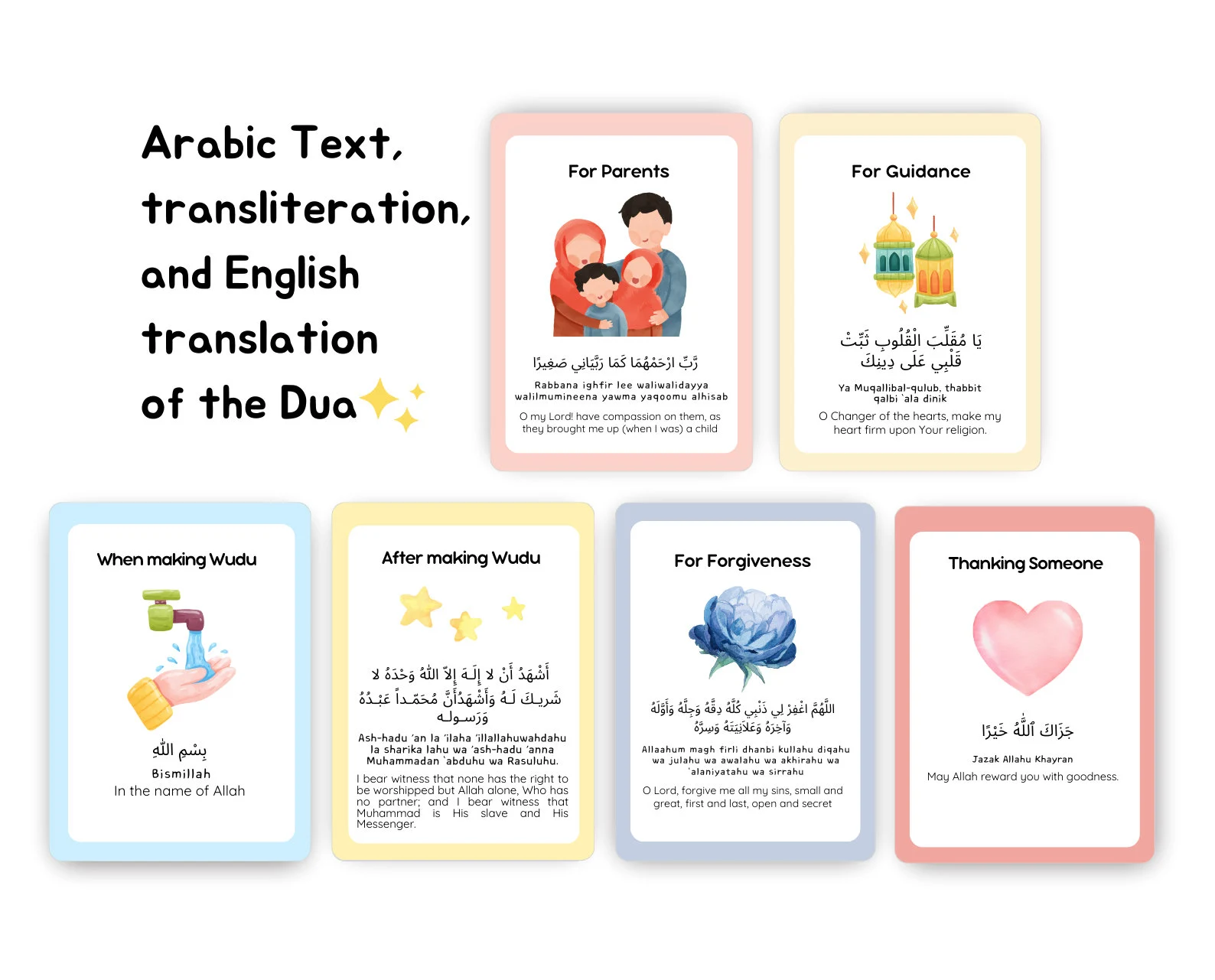 Kids Islamic Dua Flashcards, Daily Prayers Printable (Digital Download) - image 2
