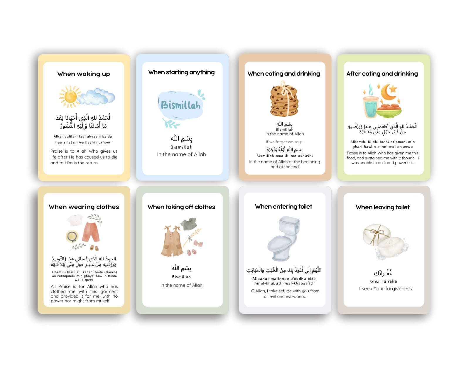 Kids Islamic Dua Flashcards, Daily Prayers Printable (Digital Download) - image 4