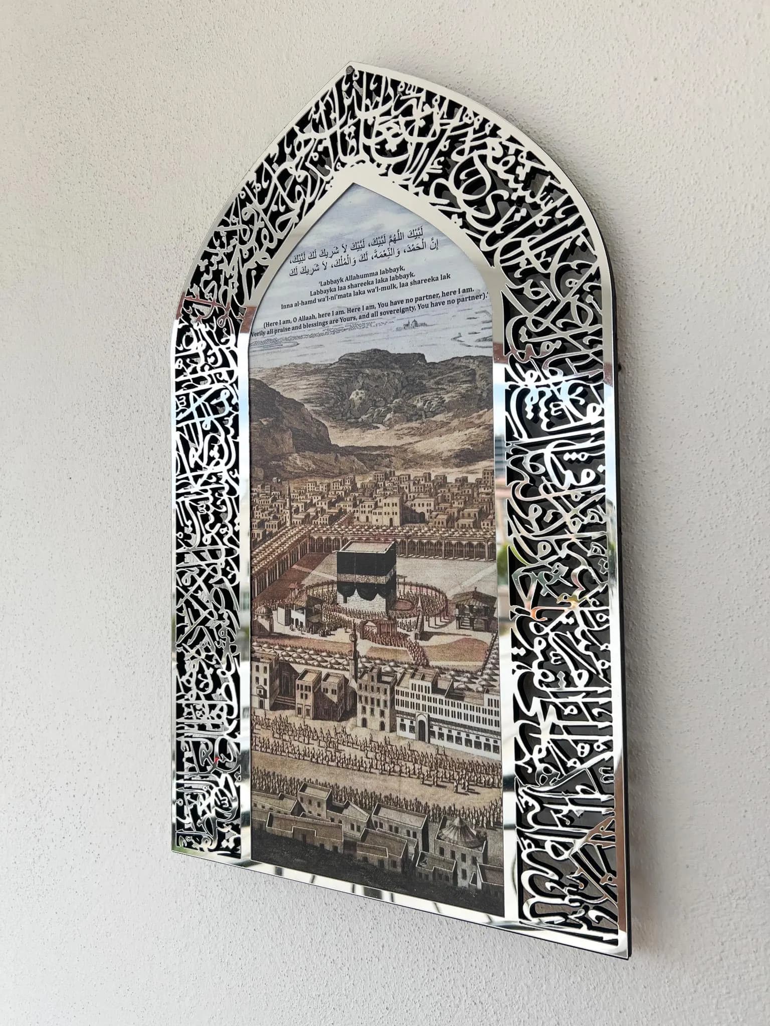 Ayatul Kursi LED Islamic Wall Art: Kaaba Design, Muslim Home Decor - image 5