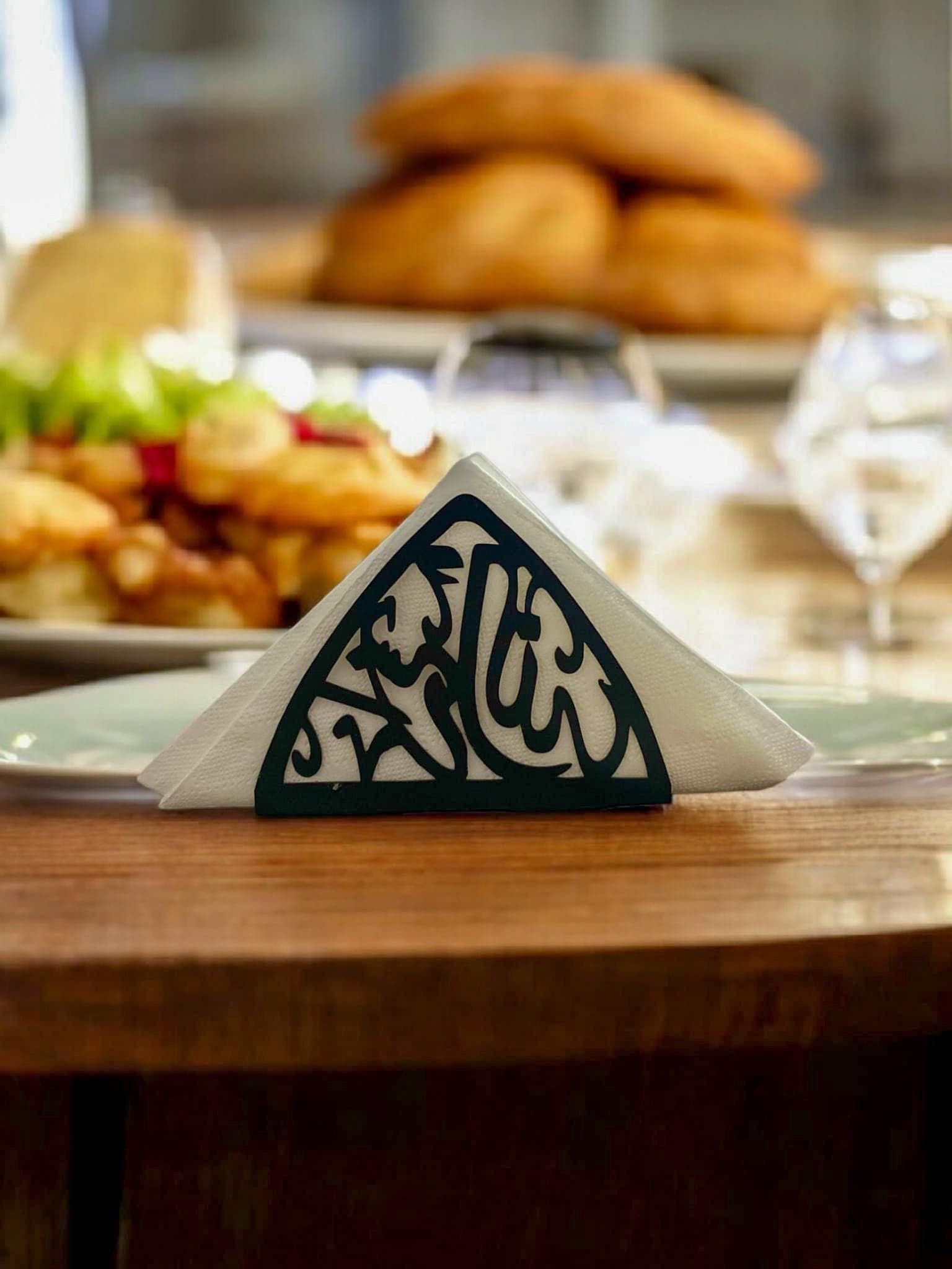 Bismillah Metal Napkin Holder: Elegant Islamic Home Decor