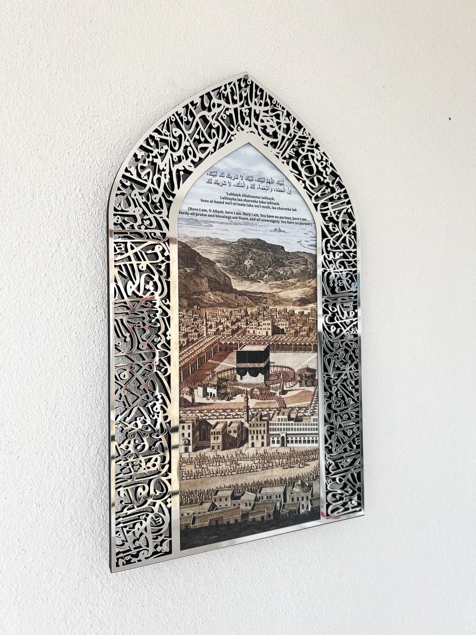 Ayatul Kursi LED Islamic Wall Art: Kaaba Design, Muslim Home Decor - image 4
