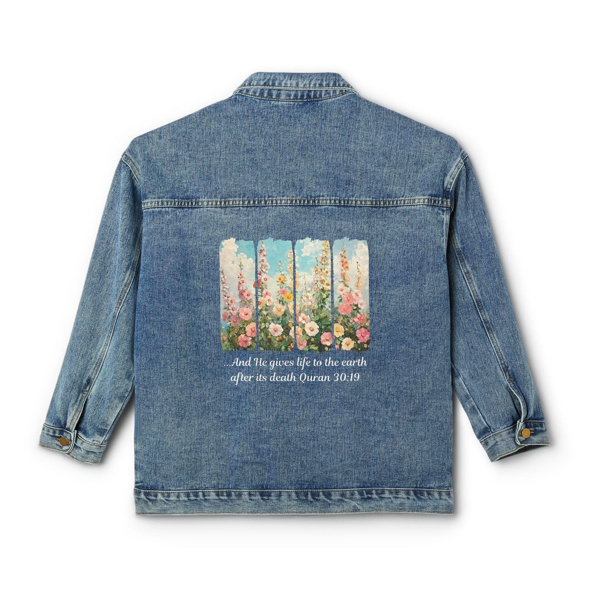 Quran Verse Denim Jacket: Islamic Modest Fashion Gift - image 5