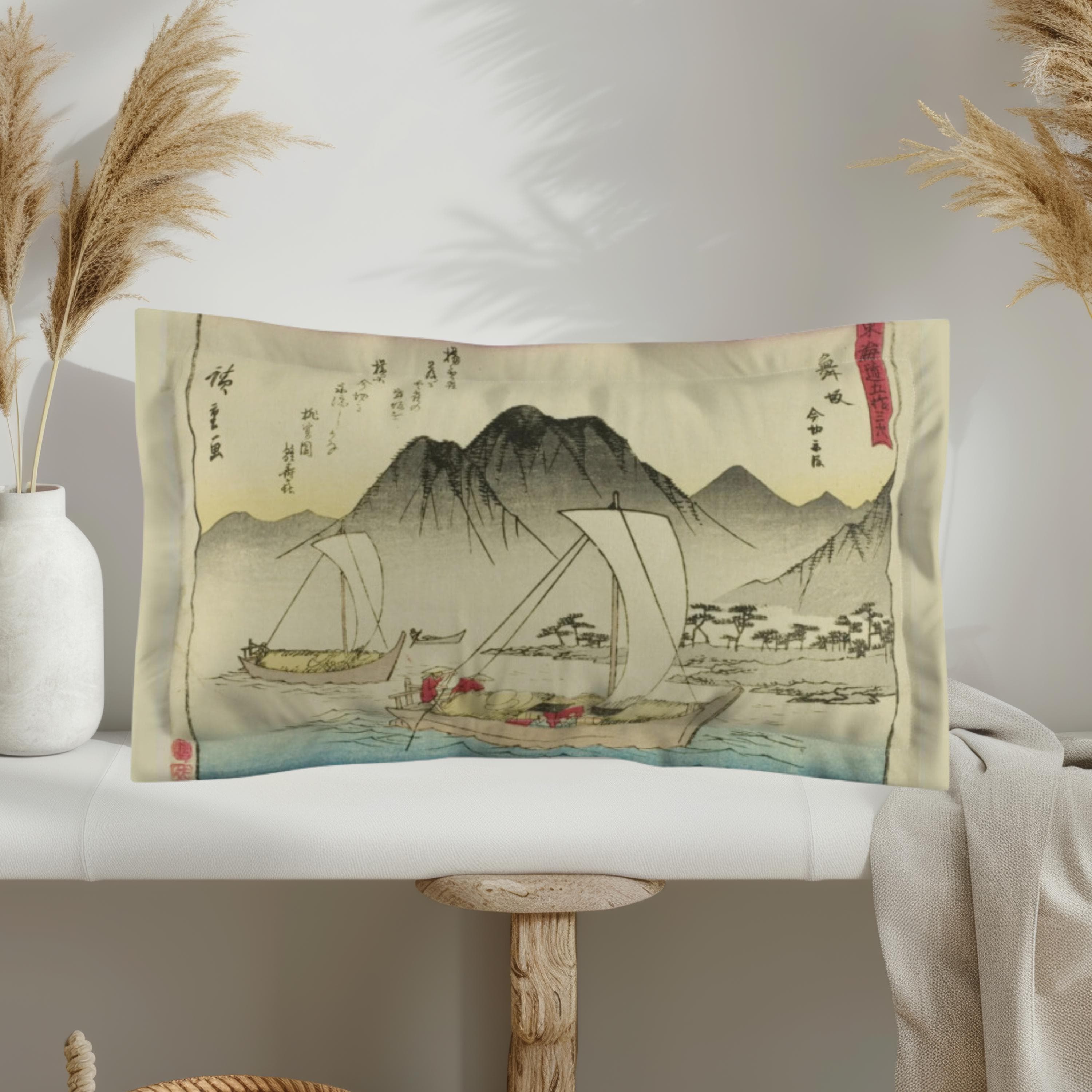 Hiroshige Utagawa Pillow Sham: Japanese Art Decorative Pillow Case - image 2