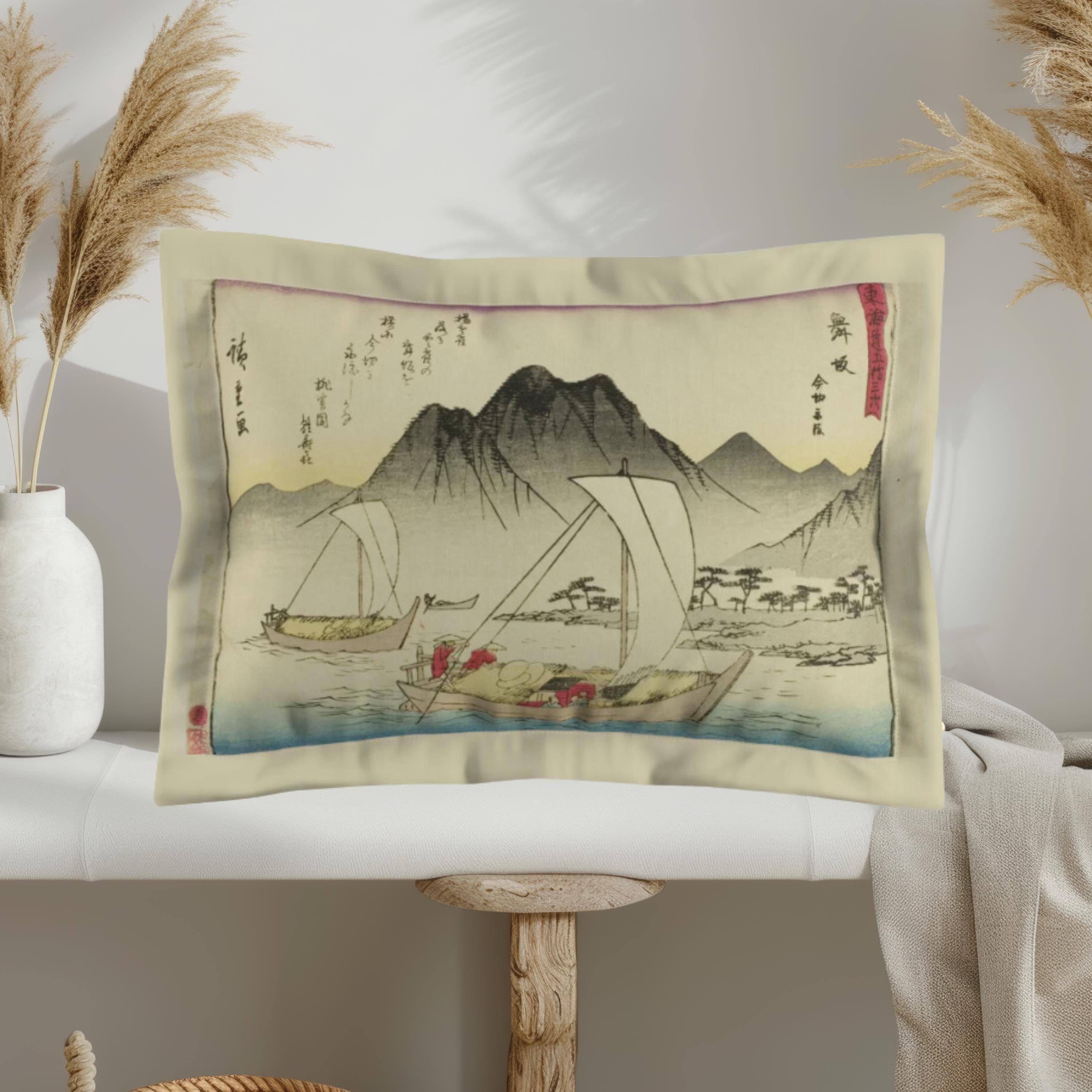 Hiroshige Utagawa Pillow Sham: Japanese Art Decorative Pillow Case