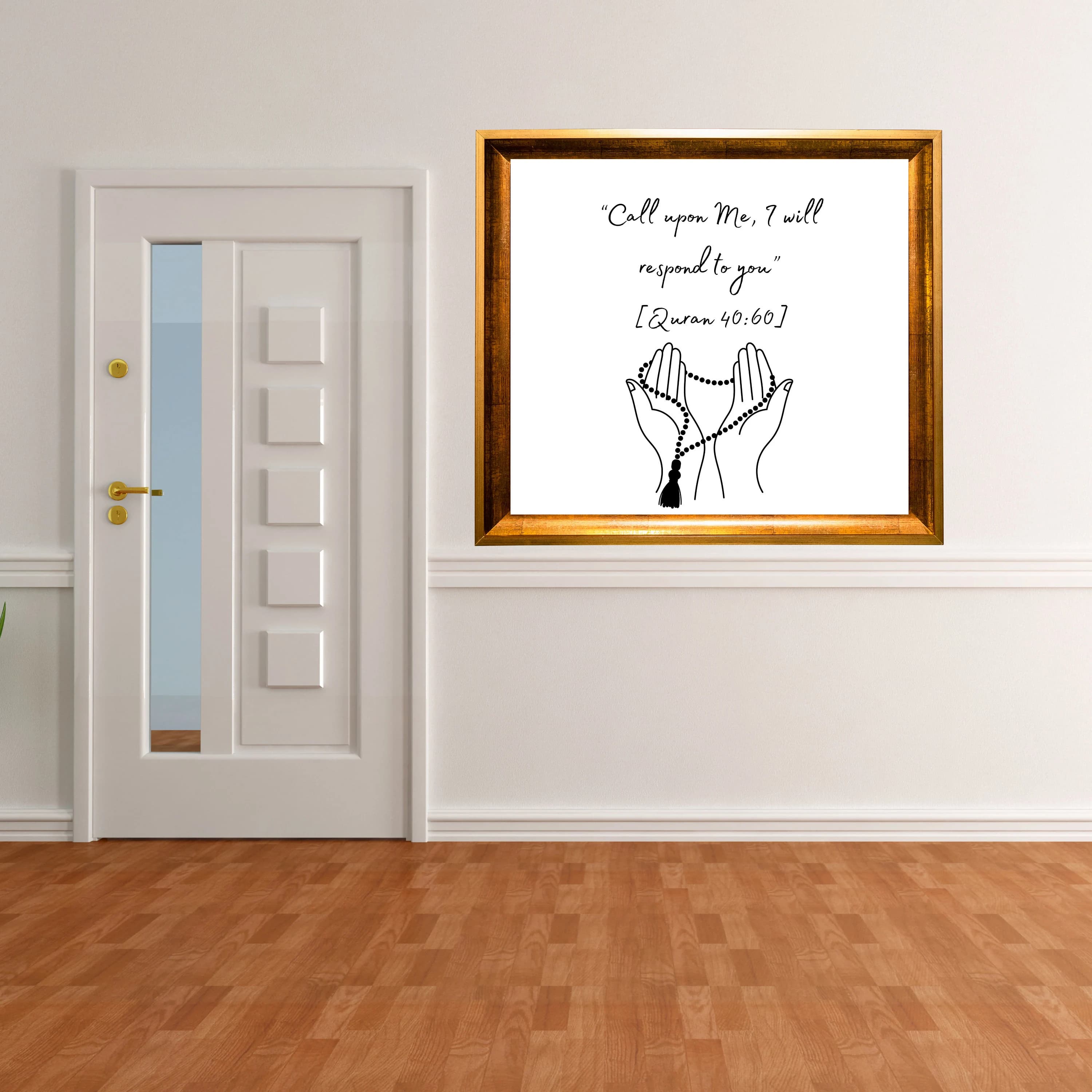 Quran Verse Print: Modern Islamic Wall Art (Digital Download) - image 4
