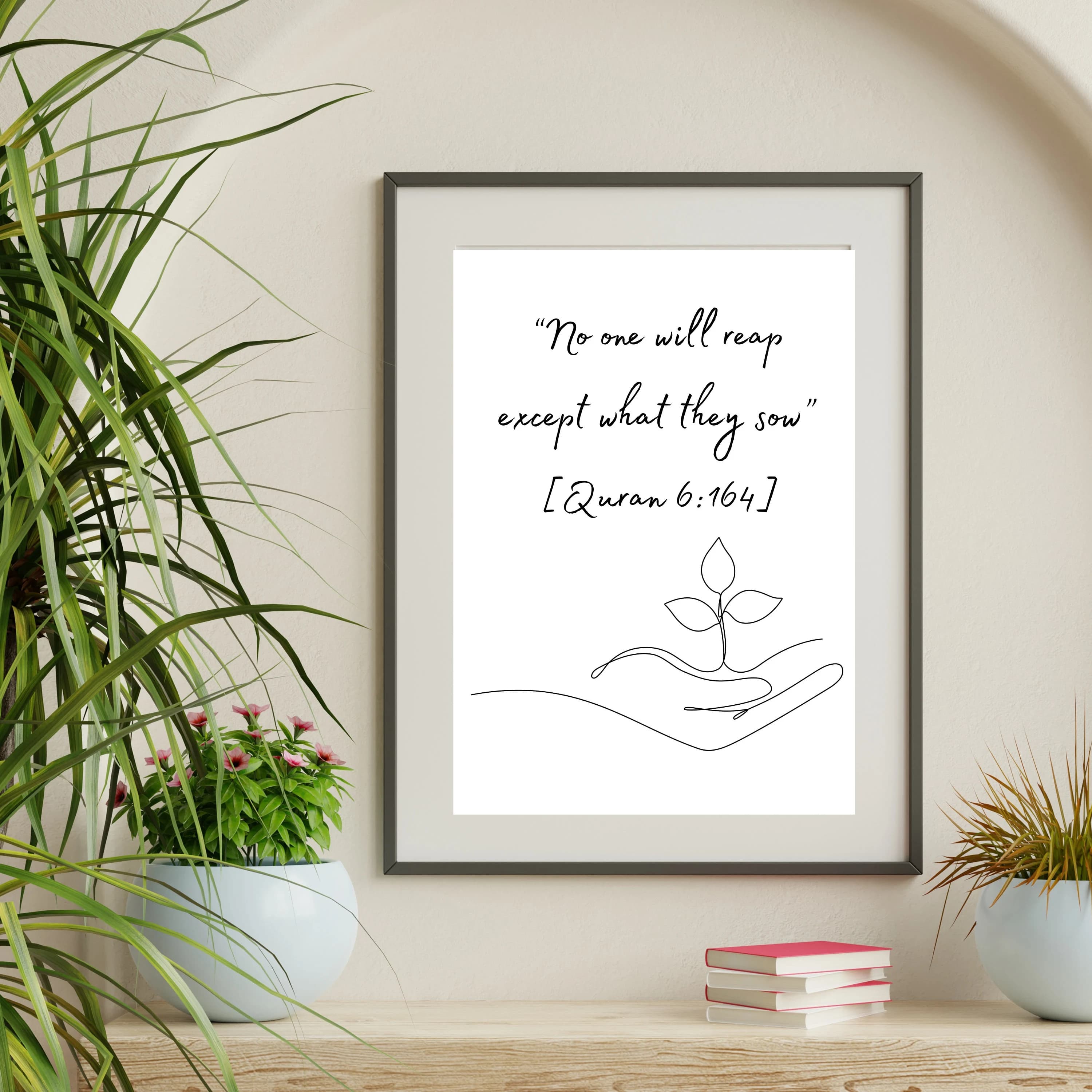 Quran Verse Art Print: Islamic Home Decor (Digital Download)