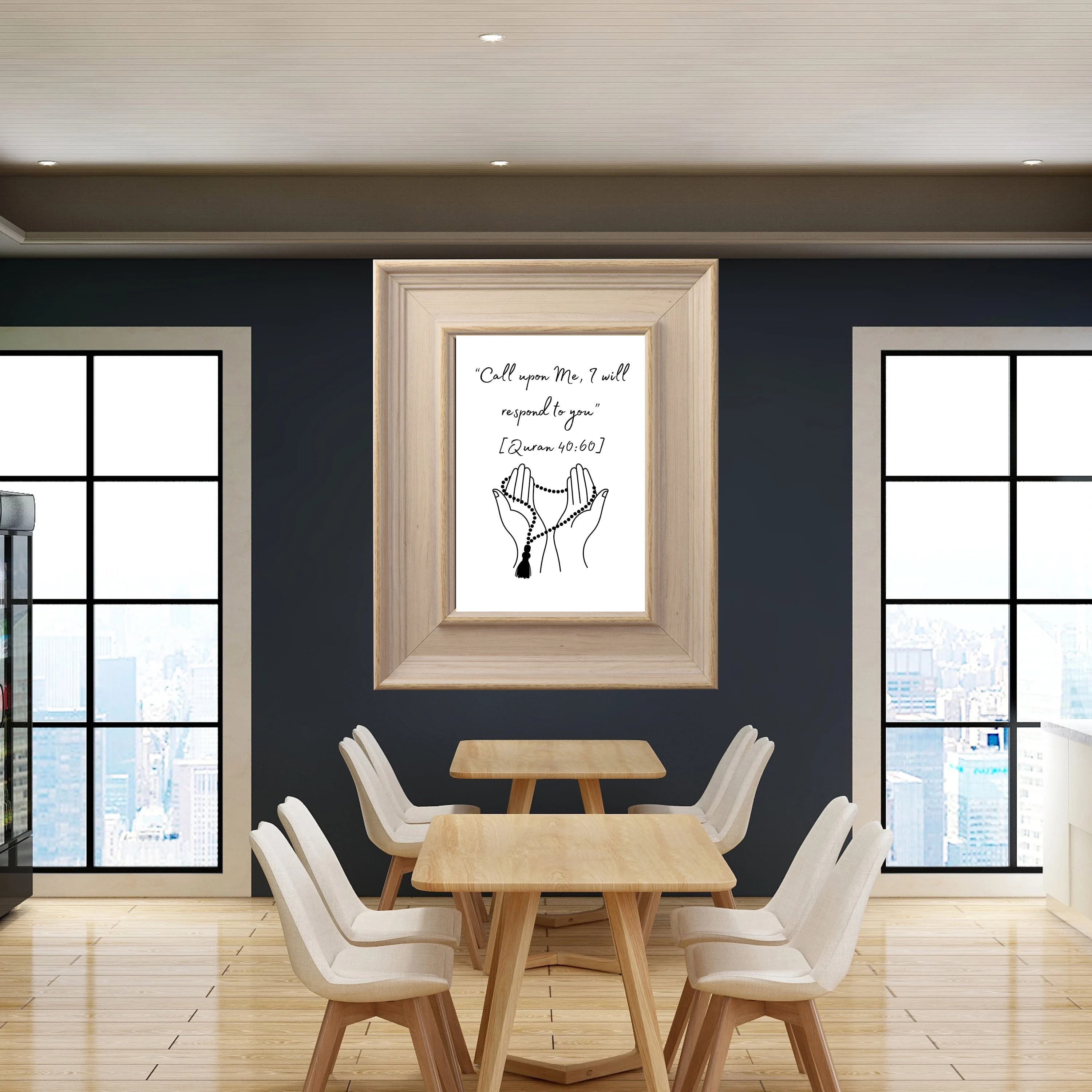 Quran Verse Print: Modern Islamic Wall Art (Digital Download) - image 5