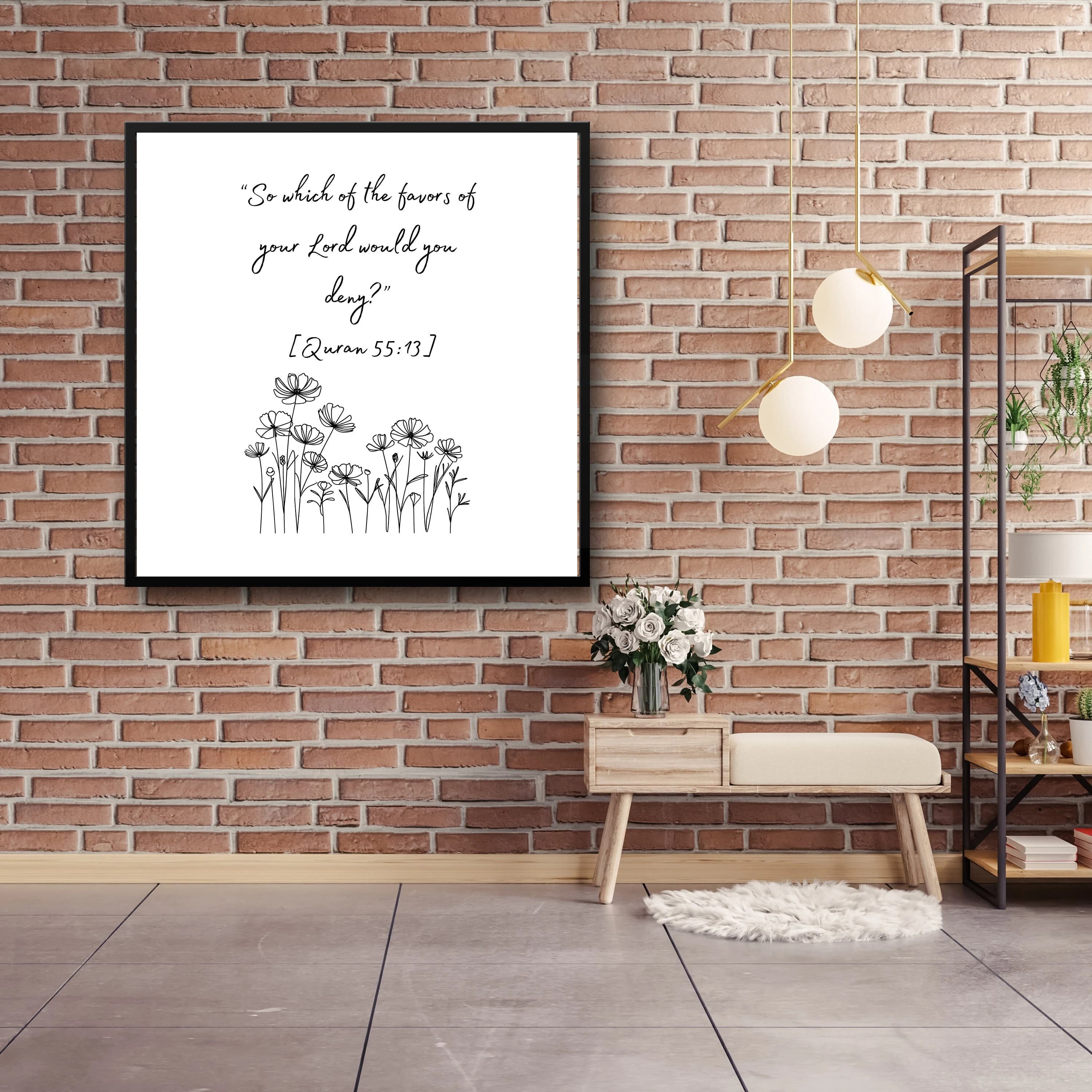Minimalist Islamic Art Print: Quran Verse Line Drawing (Digital Download) - image 3