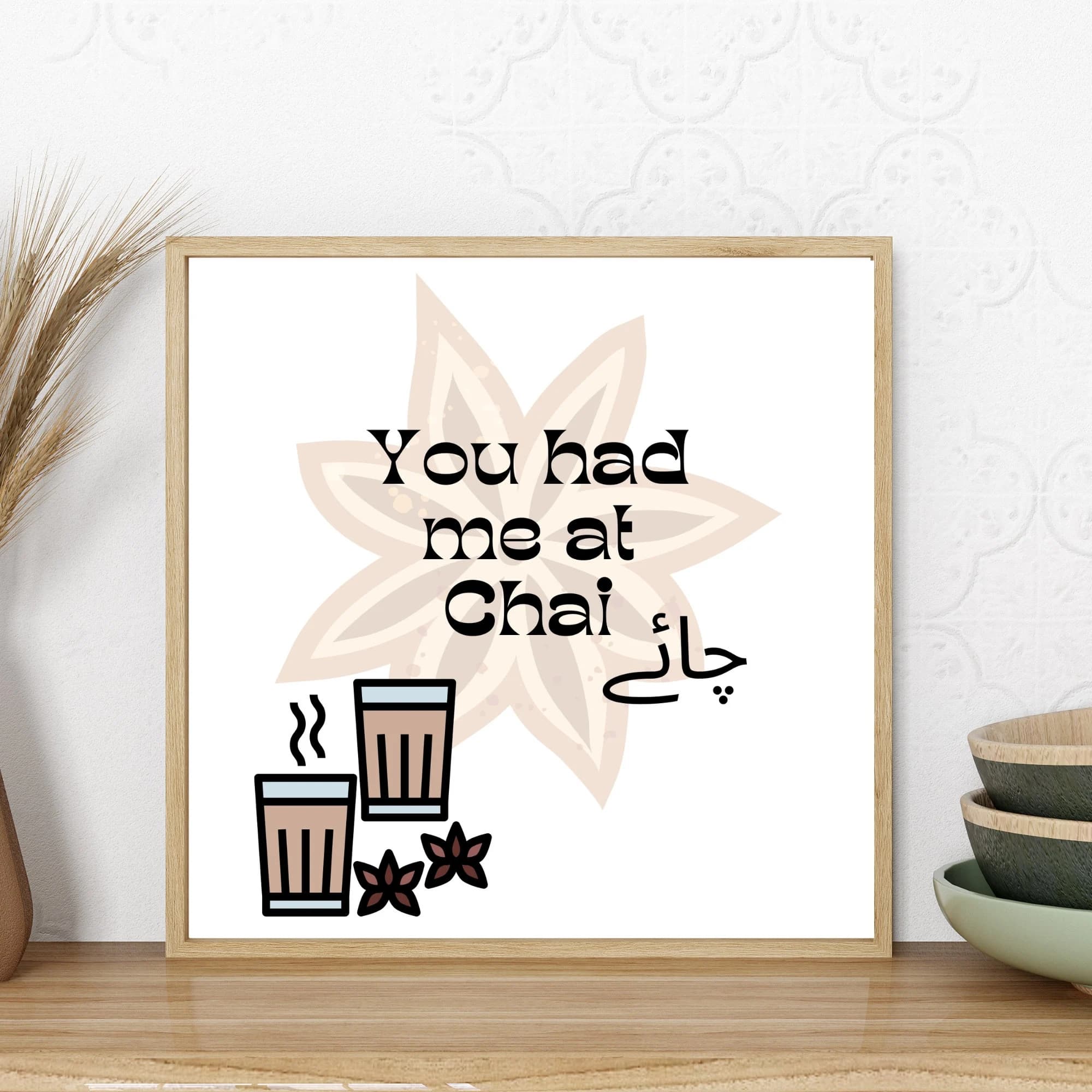 Chai Kitchen Wall Art Print: Pakistani Desi Decor (Digital Download)