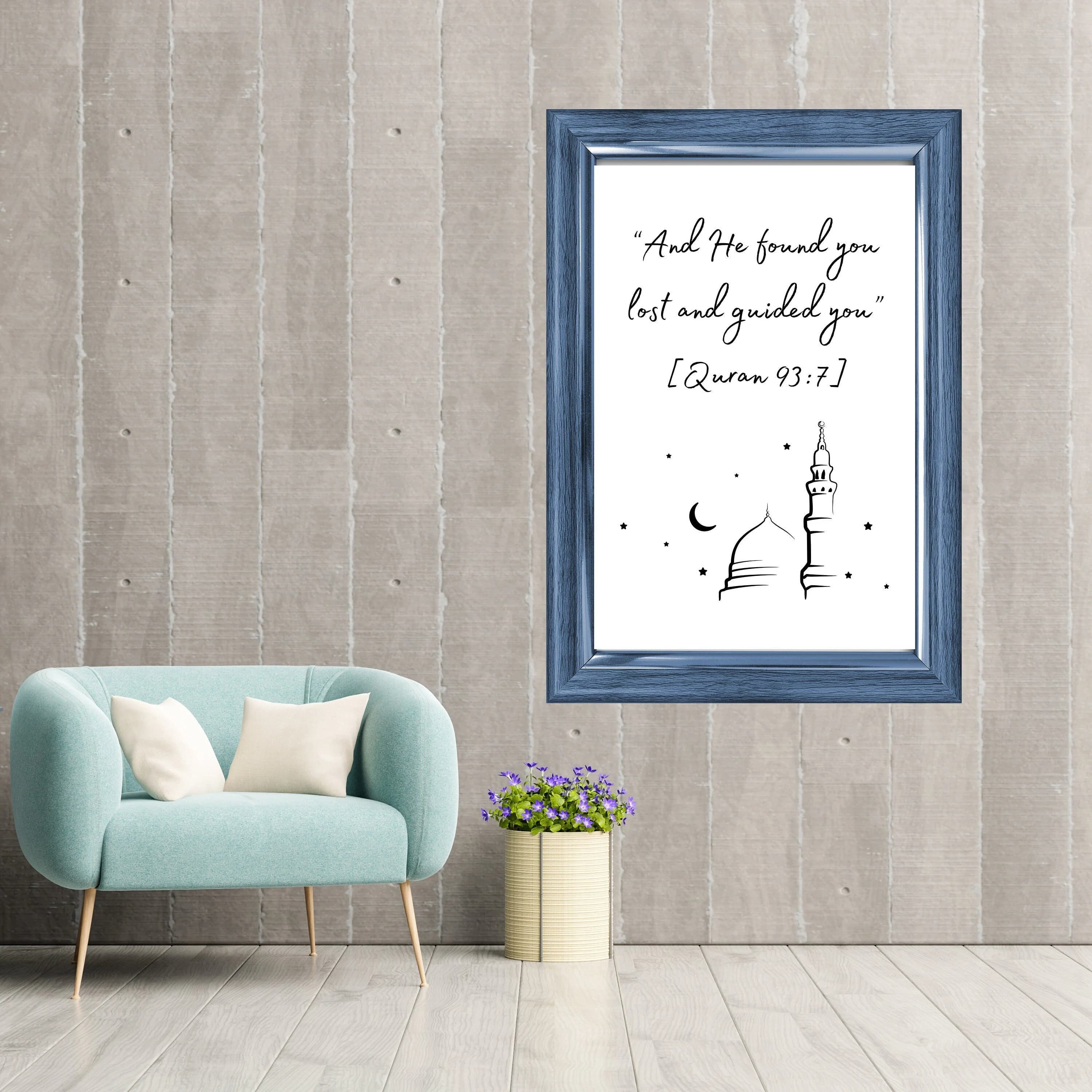 Minimalist Quran Verse Print: Modern Islamic Wall Art (Digital Download)